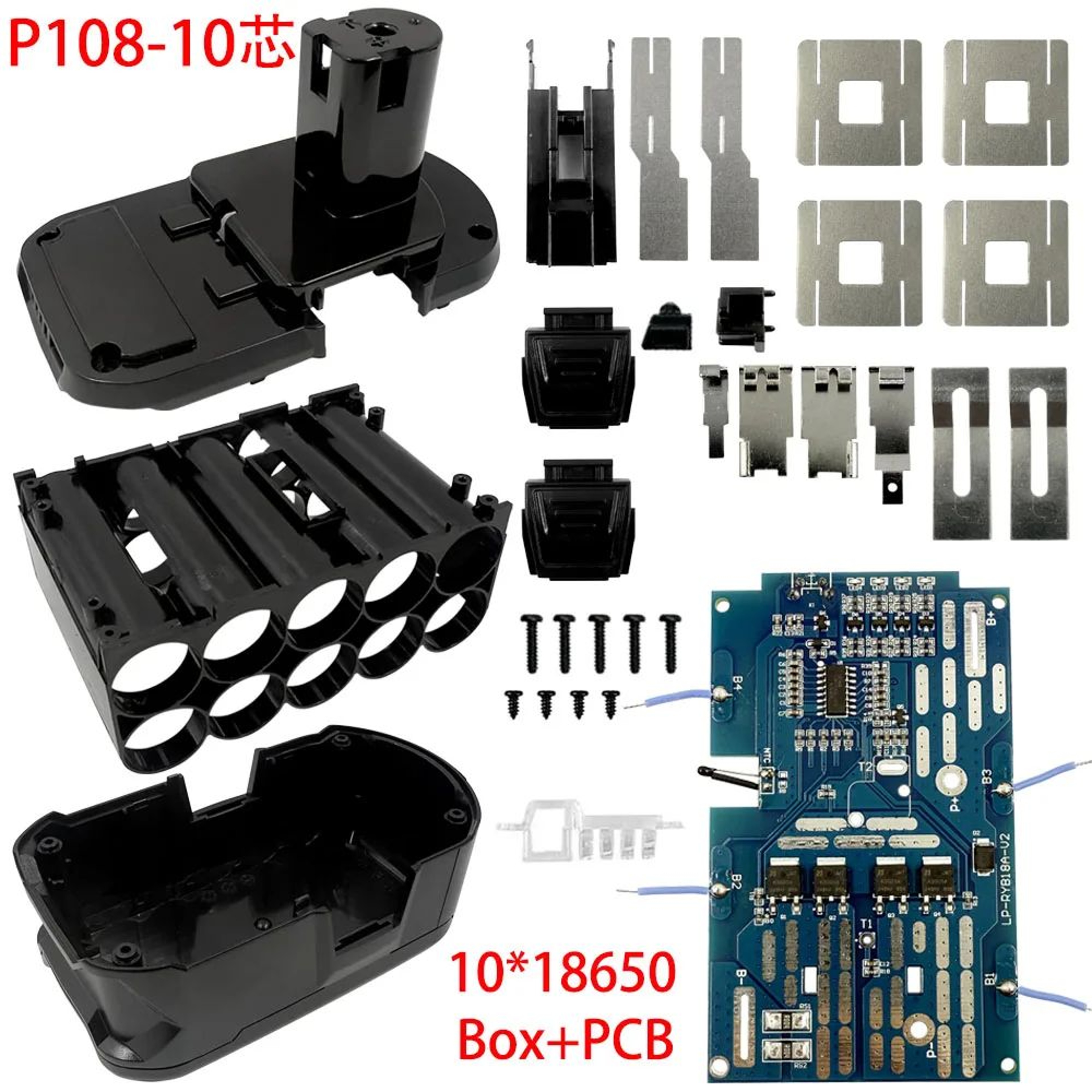 P108 18V Lithium Battery Replacement Case With PCB BMS Protection Board For 10 18650 Cells 5