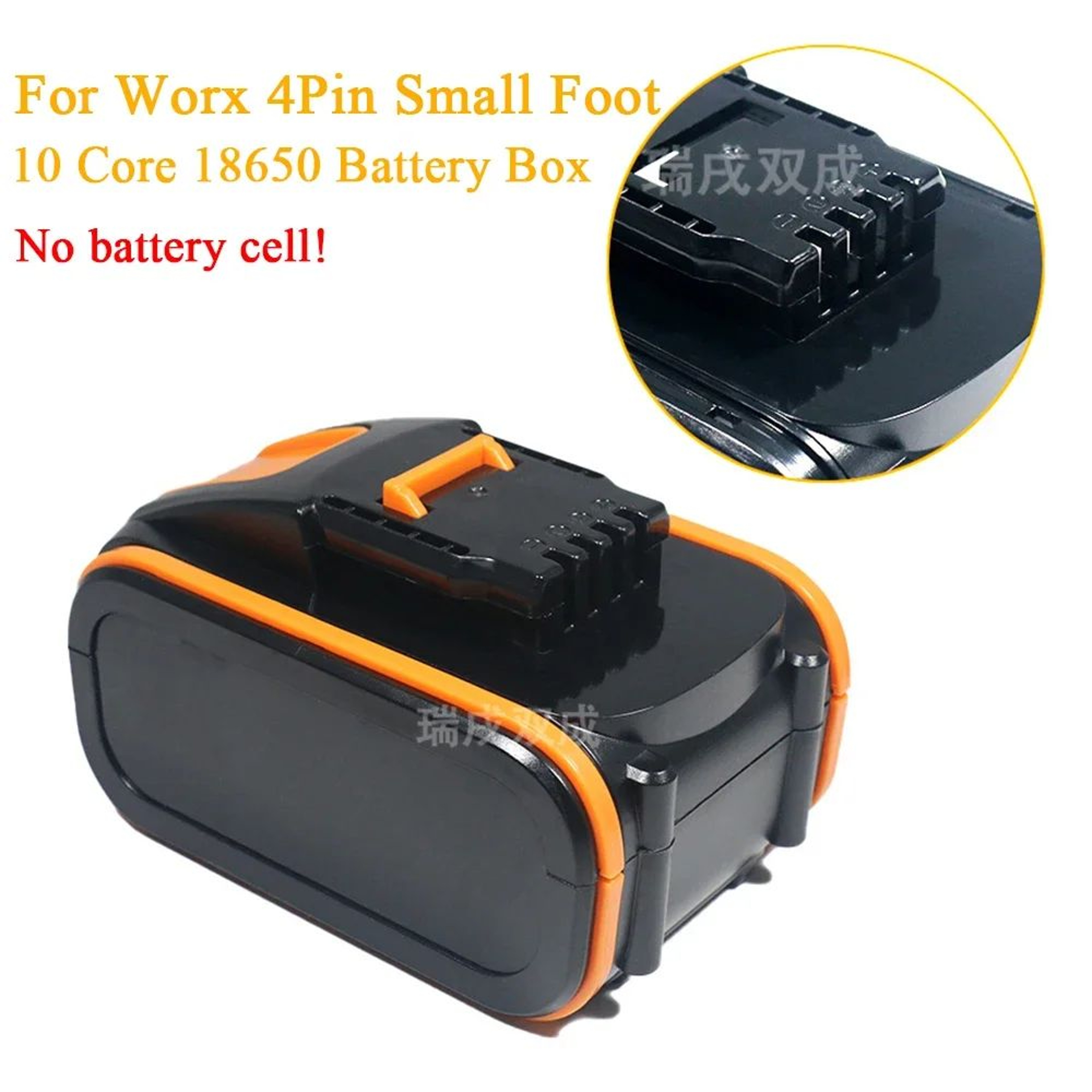 20V 4Pin Lithium Battery Replacement Case With PCB Charging Protection Board 4