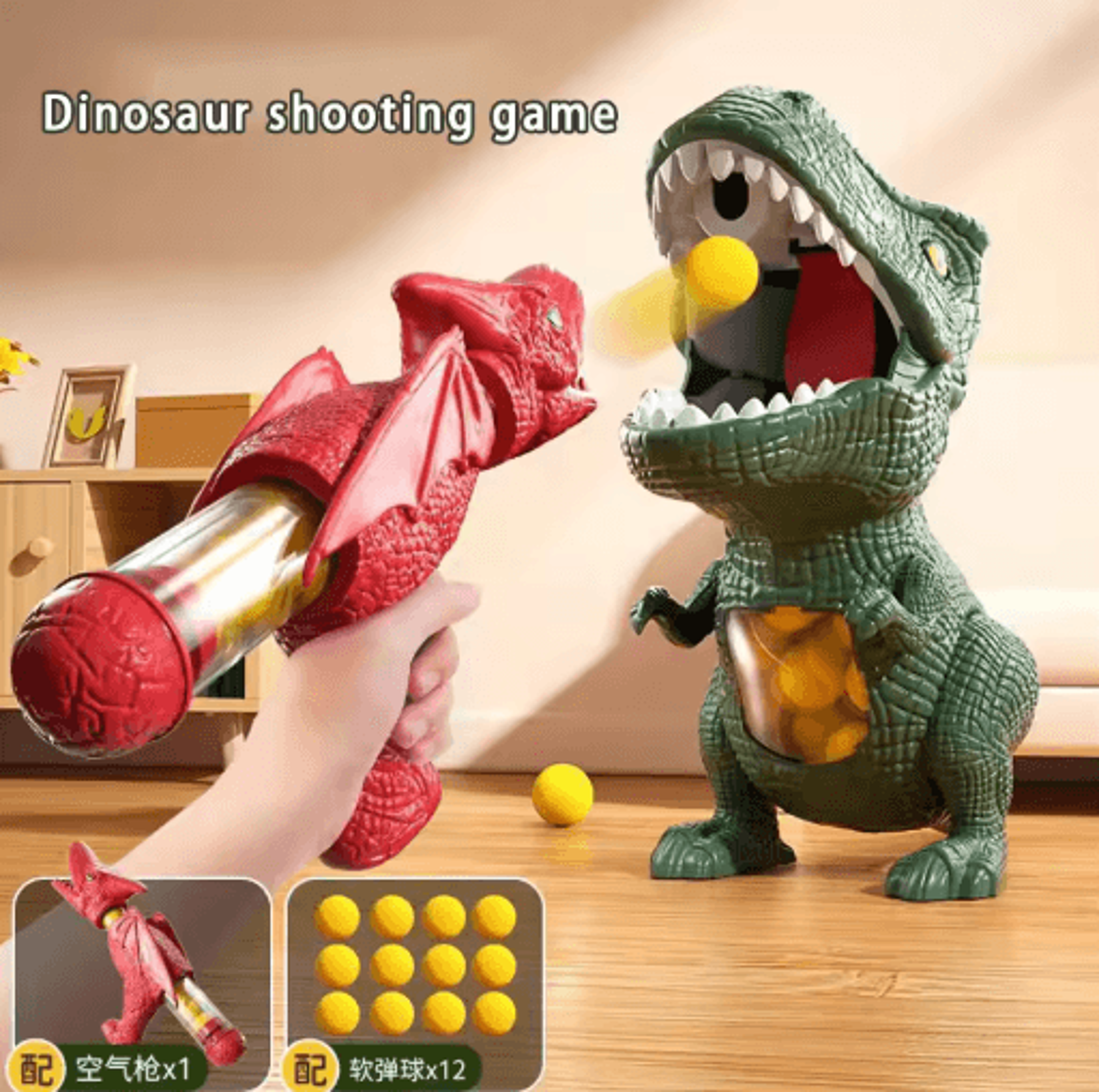 Dinosaur Shooting Toy Set Tyrannosaurus Rex Ball  Soft Bullet Blaster Interactive Puzzle Toy For Ki 6
