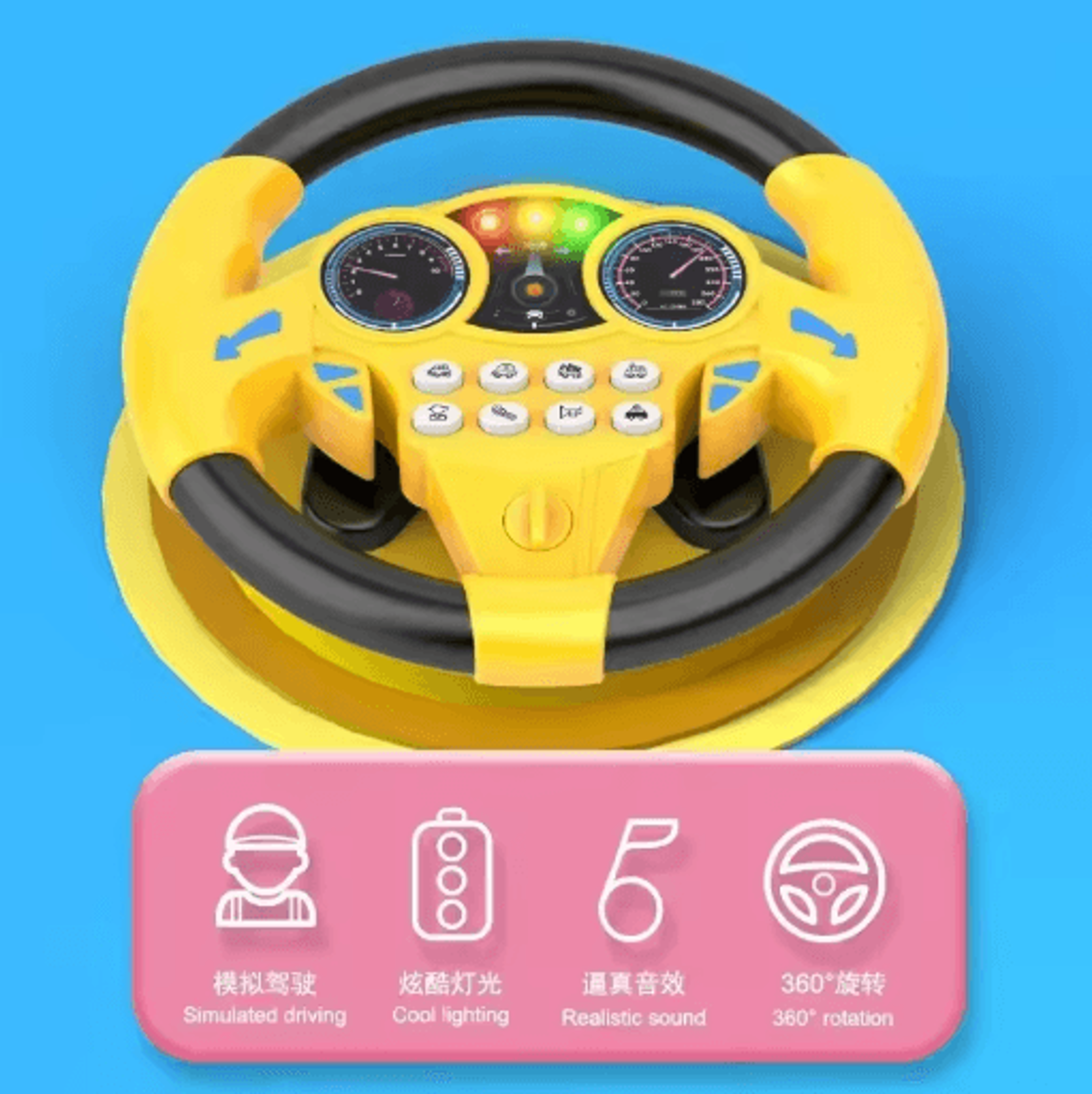 Infant Interactive Steering Wheel Toy Light Up Musical Learning Toy For Strollers 5