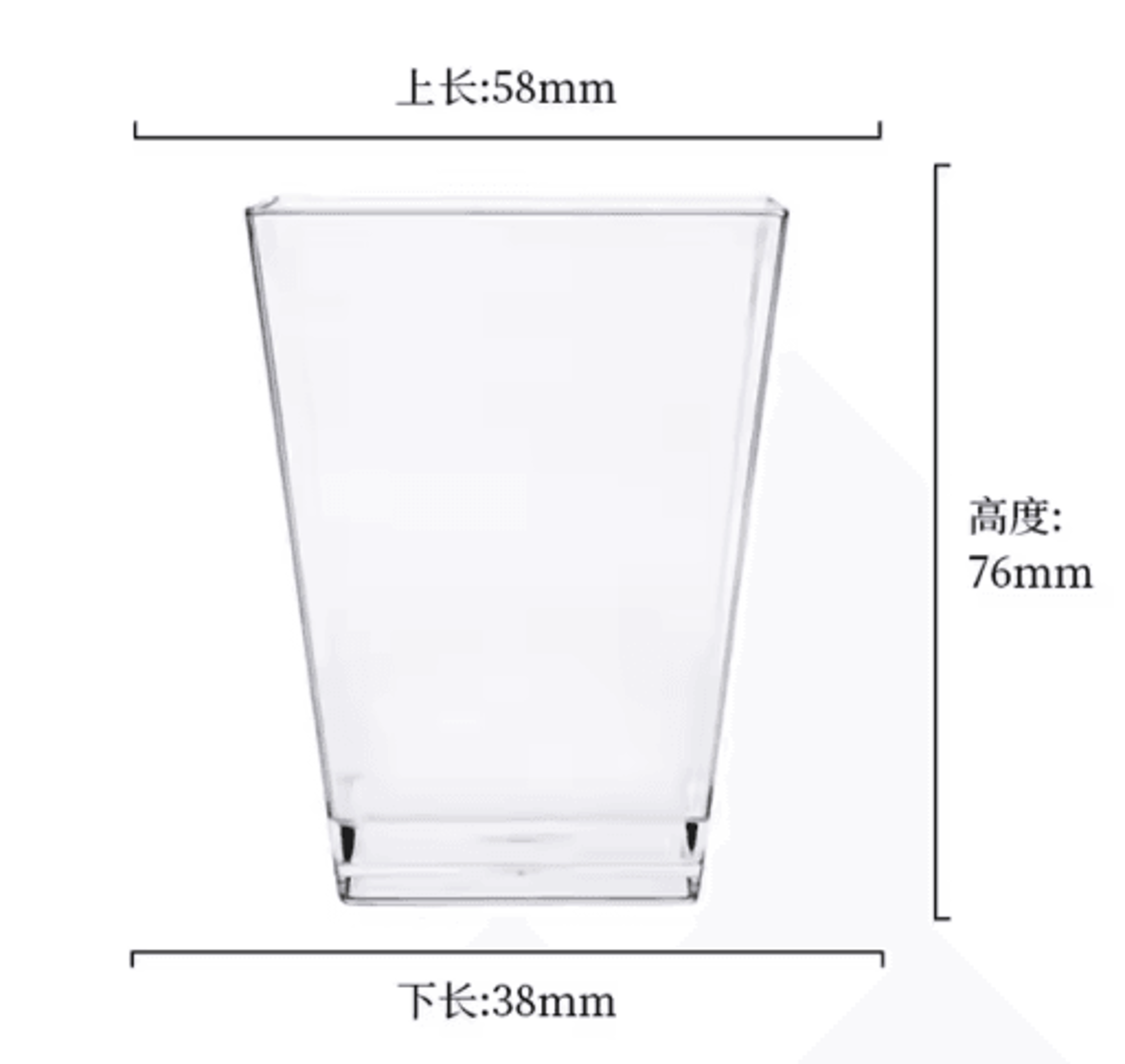 50pcs Disposable Ladder Shaped Dessert Cups Clear Plastic Mousse Pudding Cups 2