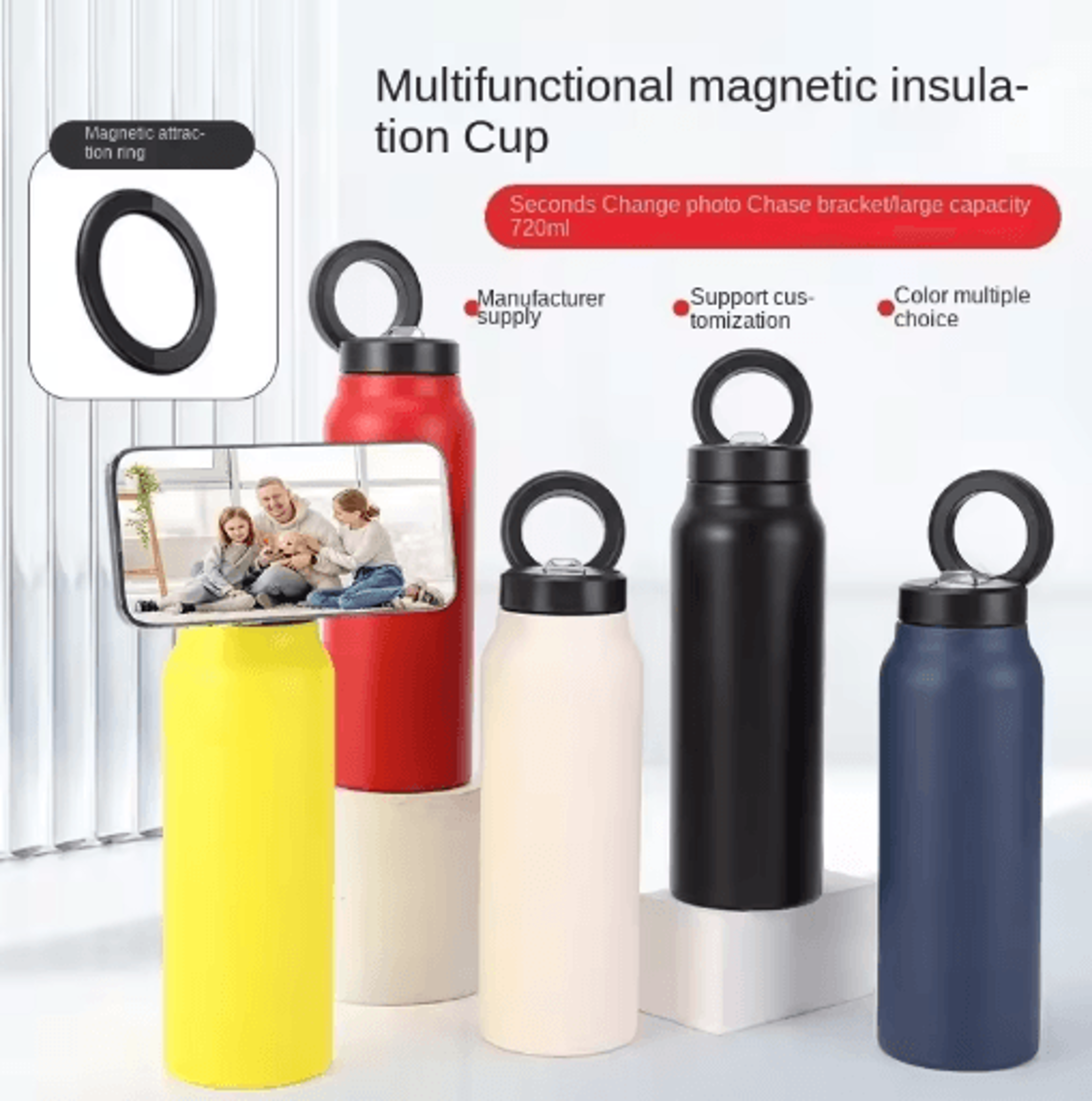 Insulated Sports Water Bottle With Magnetic Phone Holder And Built In Stand 0