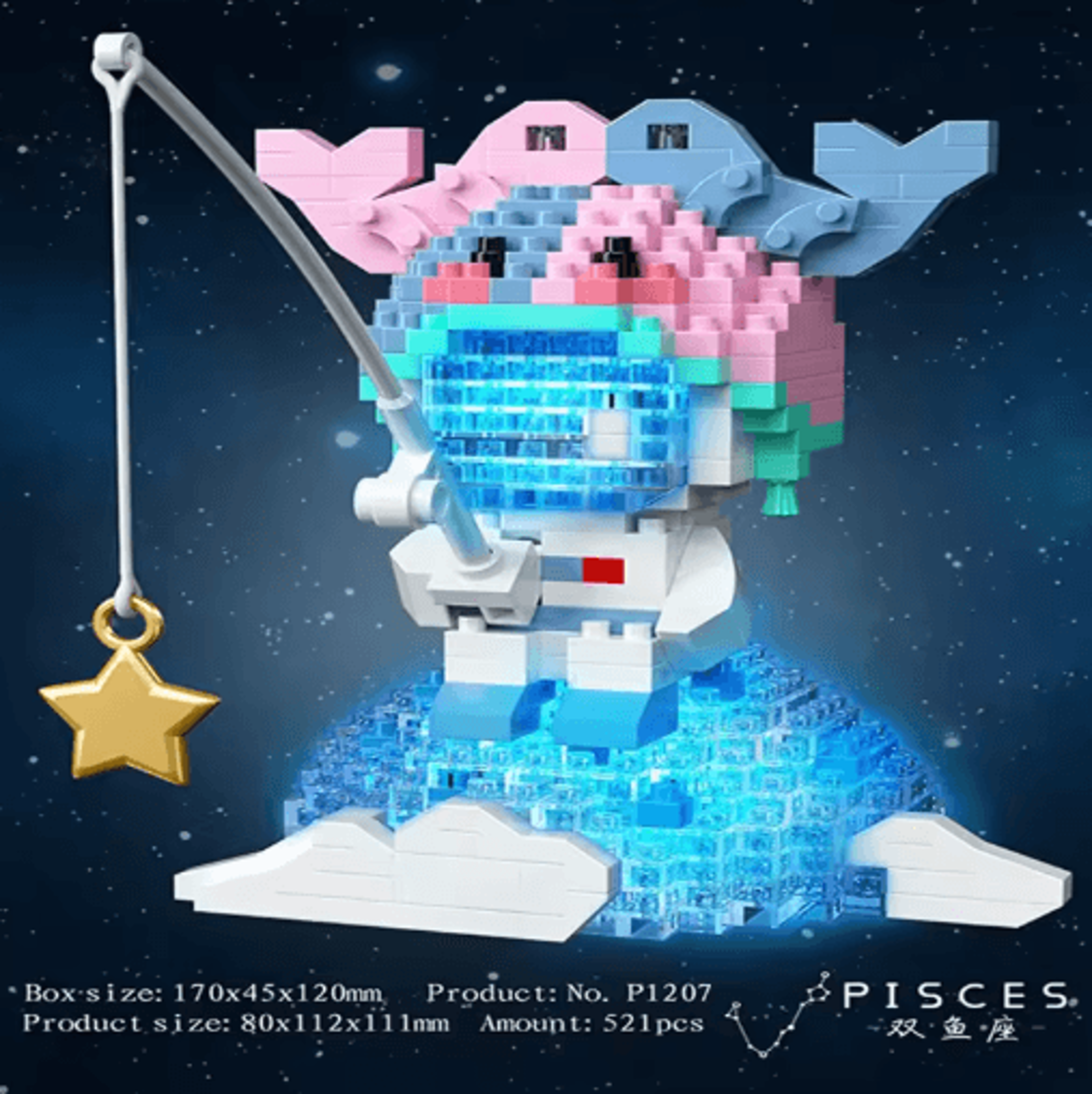 Twelve Zodiac Signs Micro Building Block Set Assembly Puzzle Toy For Kids 2
