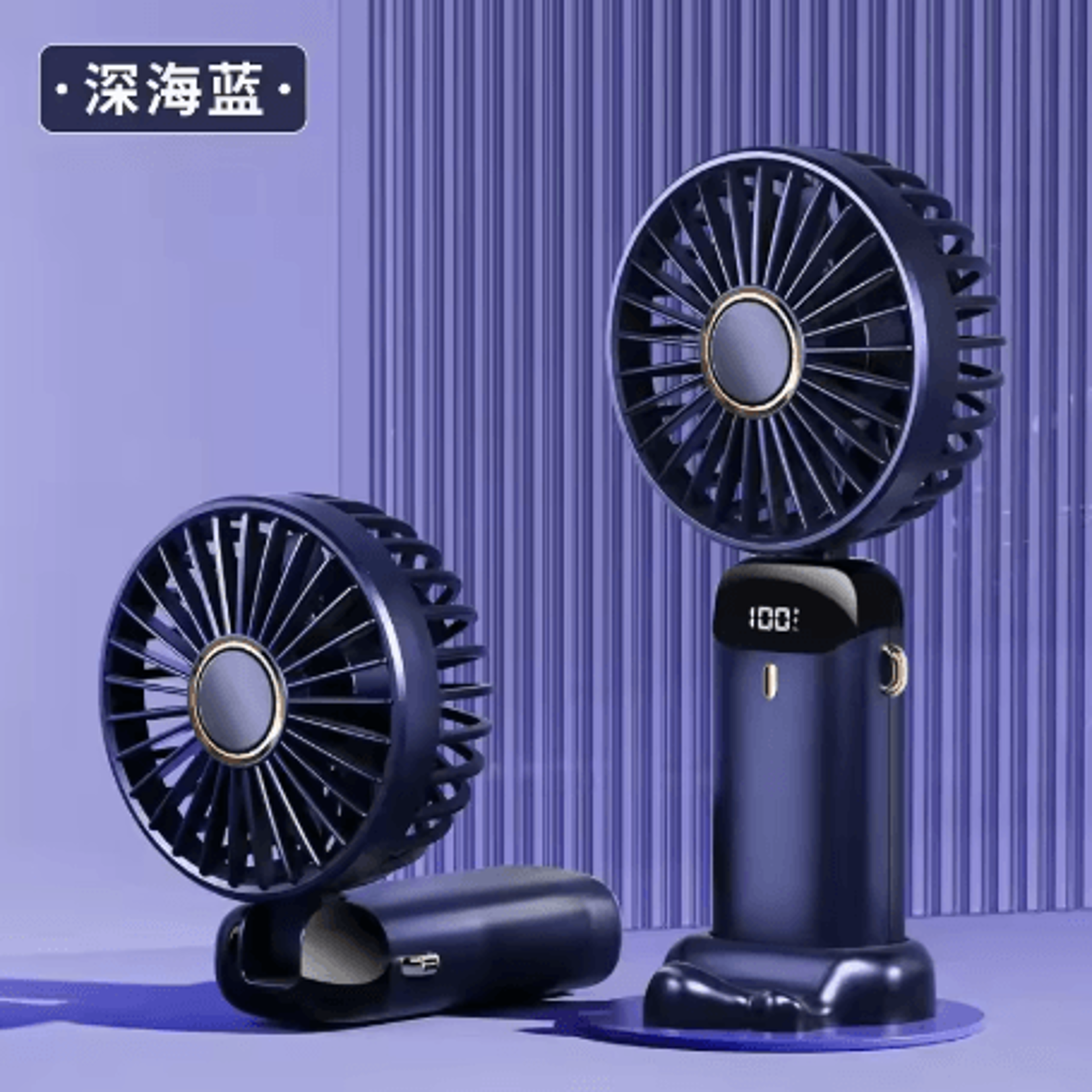 Portable Mini Handheld Fan 5 Speed USB Rechargeable Fan With LED Display 5000mAh 2