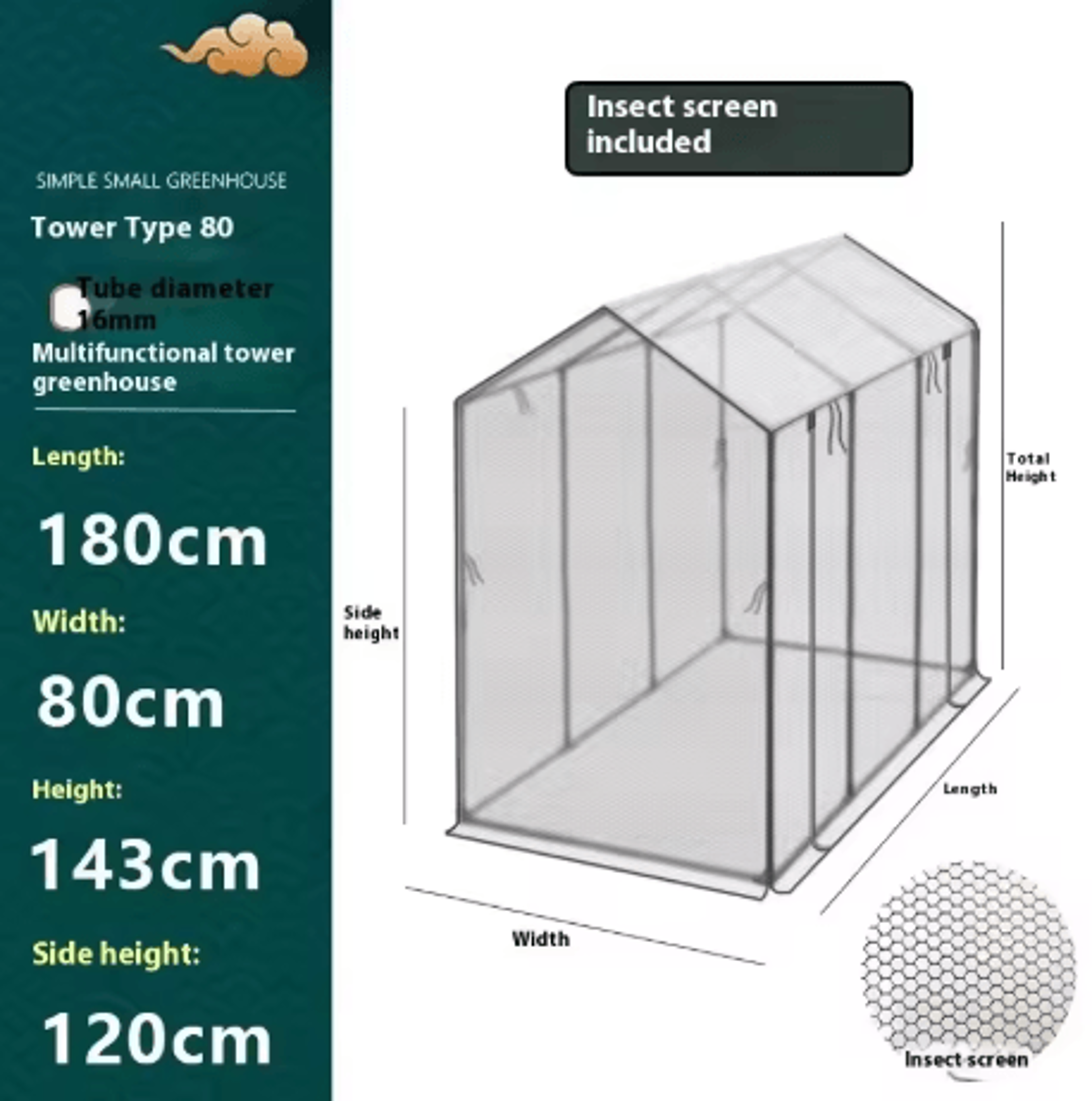 Tower Shaped Vegetable Garden Greenhouse Sunshade And Insect Proof Protective Plant Cover 10
