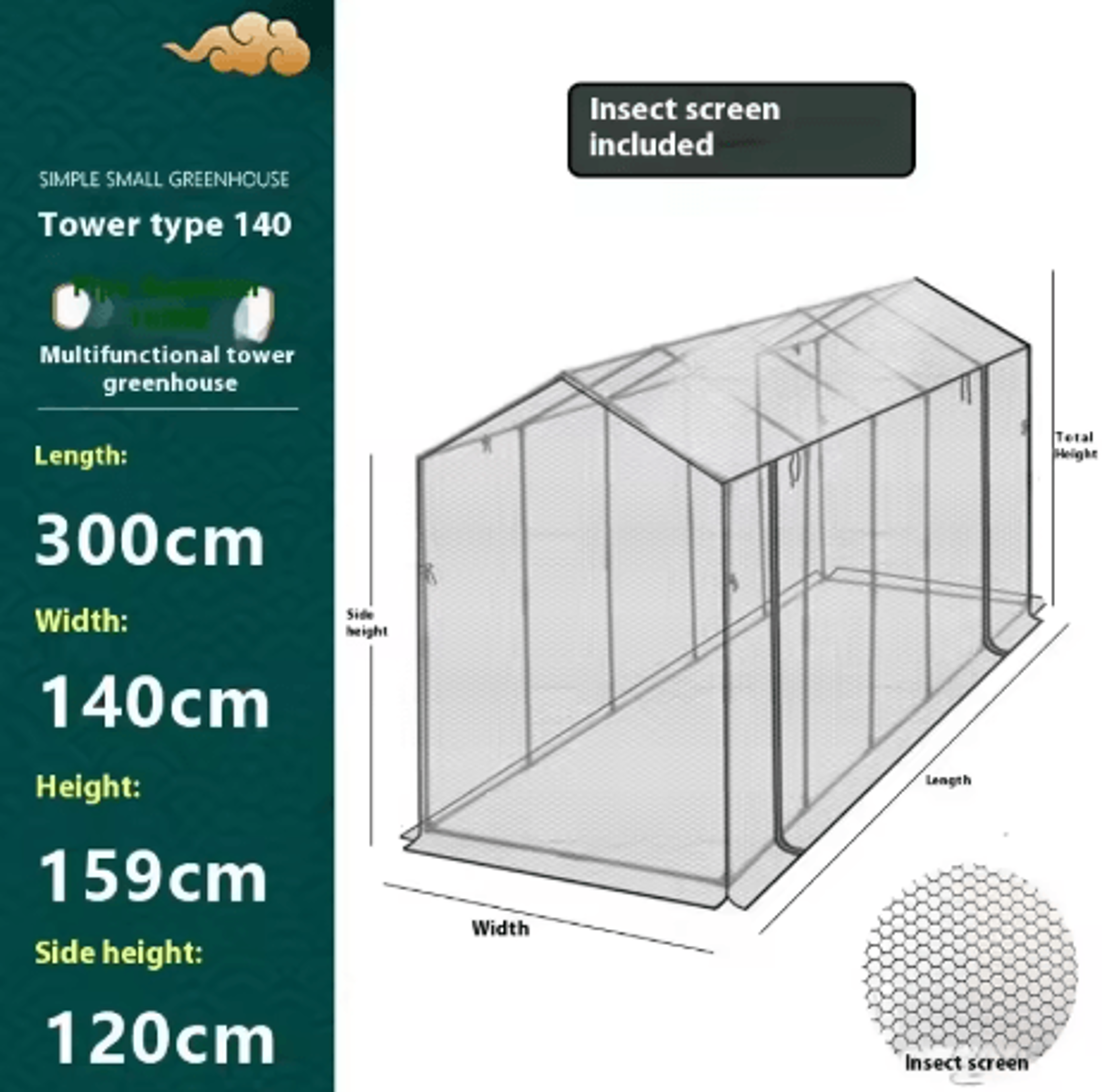 Tower Shaped Vegetable Garden Greenhouse Sunshade And Insect Proof Protective Plant Cover 2