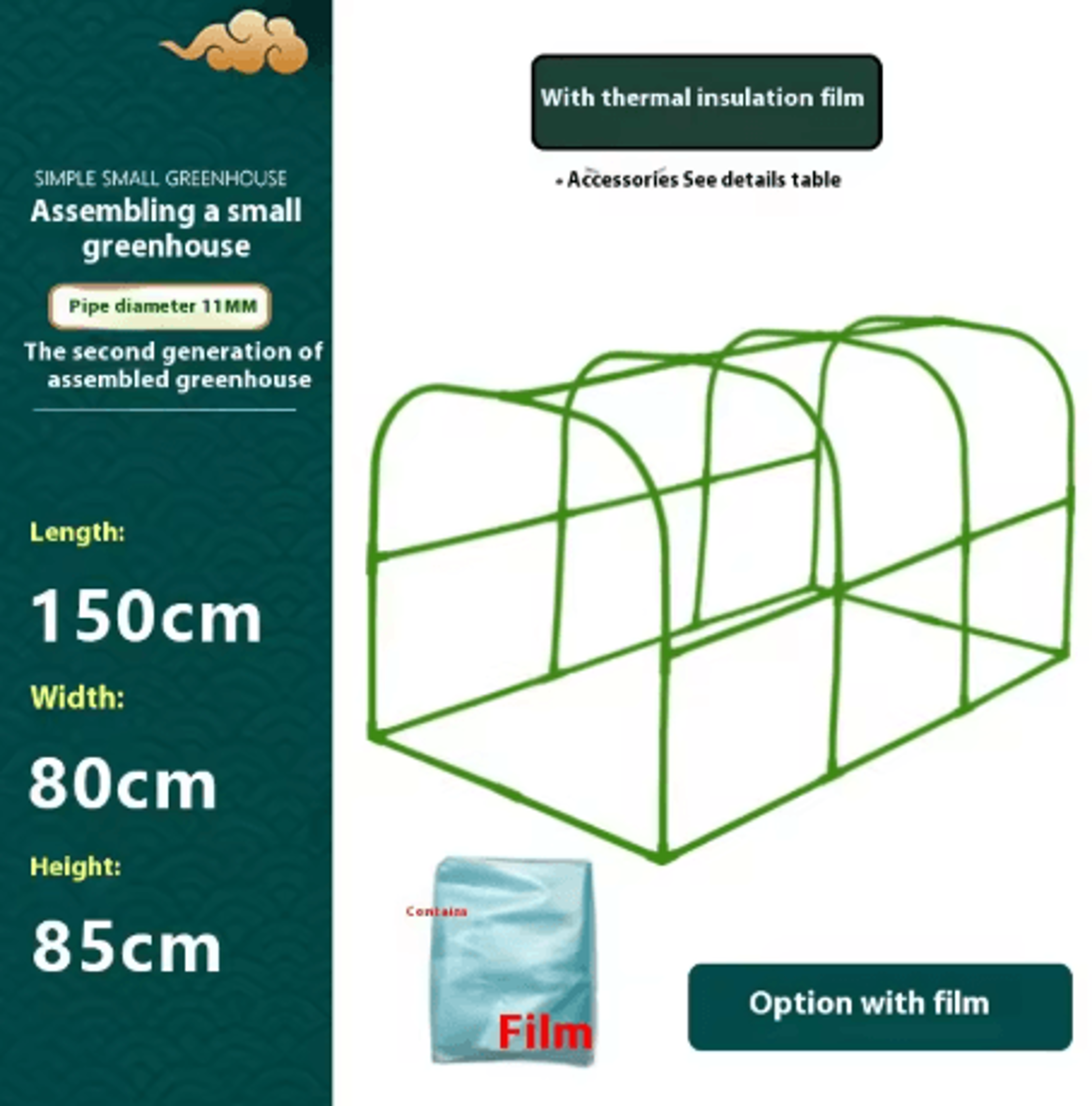Winter Plant Protection Greenhouse Square Insulated Warm Shed For Balcony And Courtyard Vegetables 11