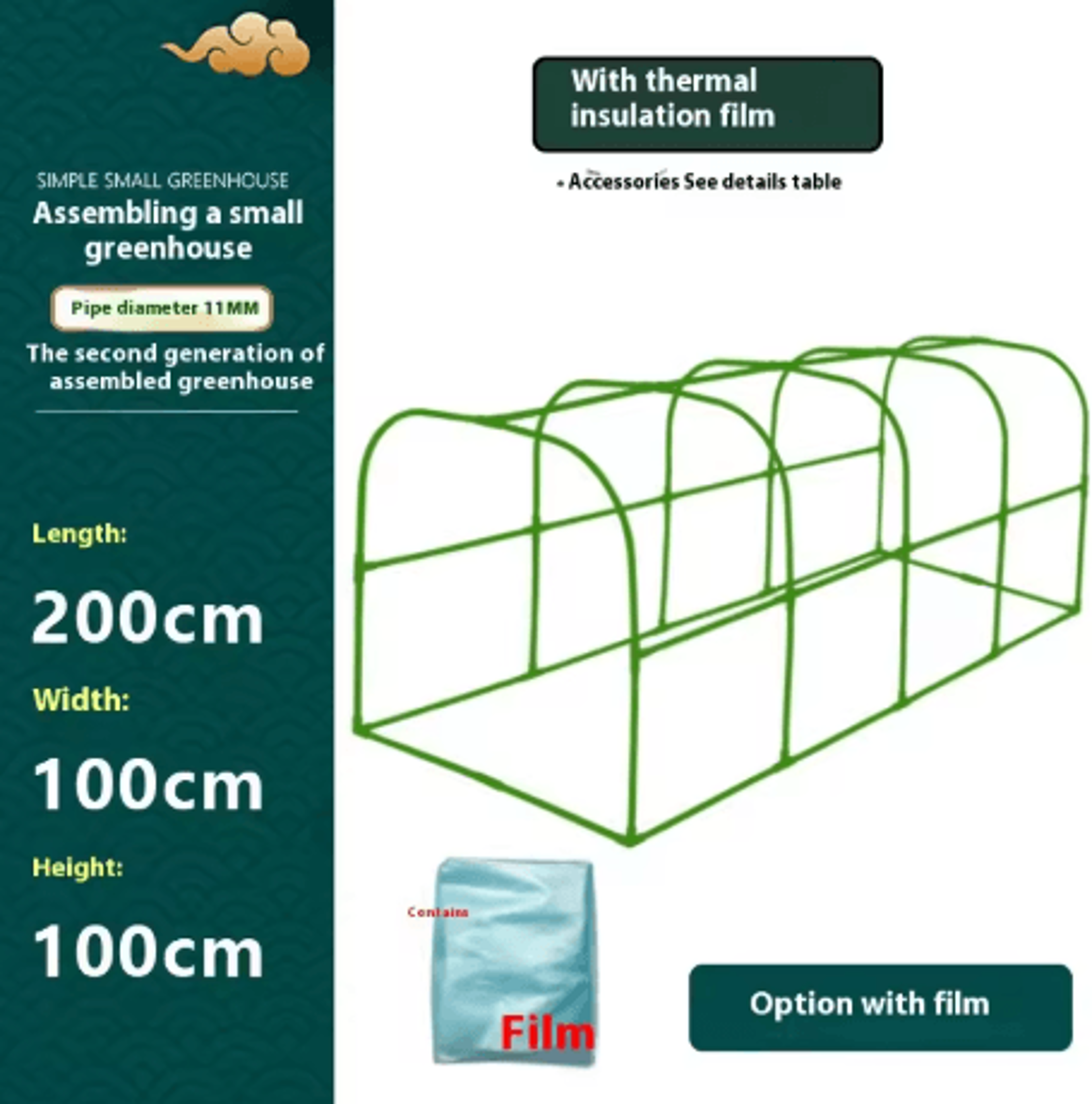 Winter Plant Protection Greenhouse Square Insulated Warm Shed For Balcony And Courtyard Vegetables 6