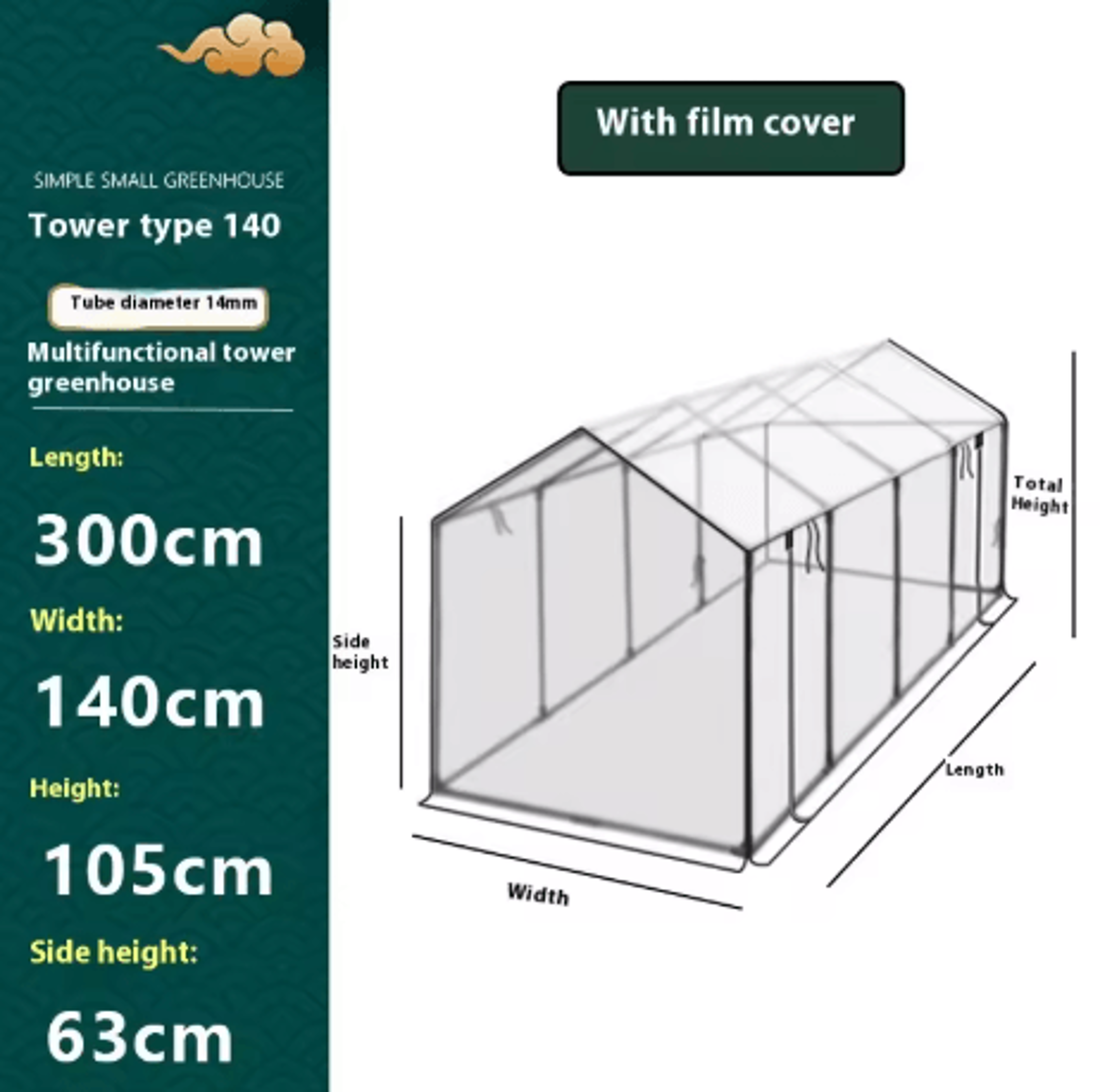 Balcony Tower Greenhouse Plastic Coated Iron Pipe Plant Shelter With Shade And Insect Protection 9