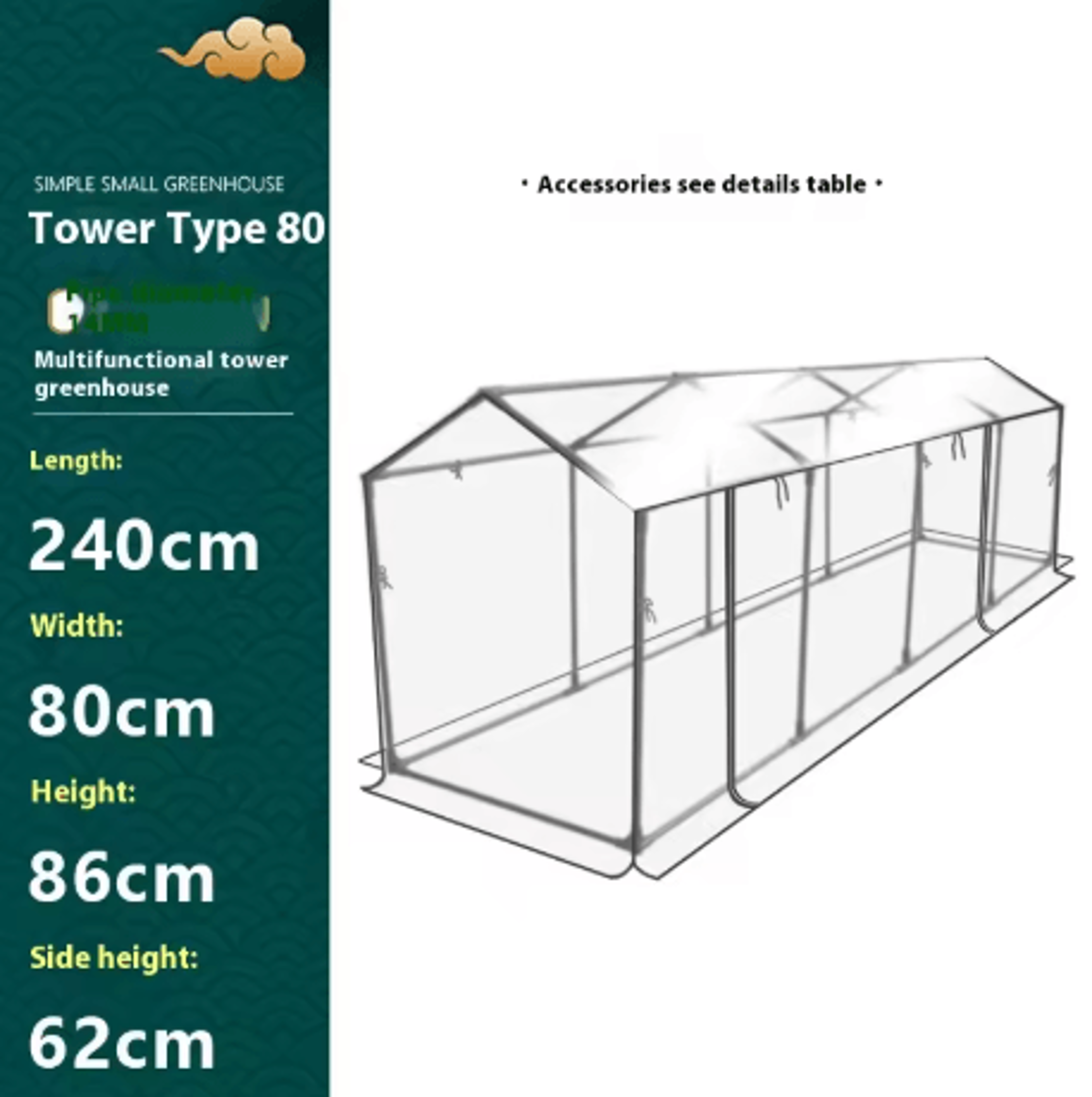 Balcony Tower Greenhouse Plastic Coated Iron Pipe Plant Shelter With Shade And Insect Protection 17