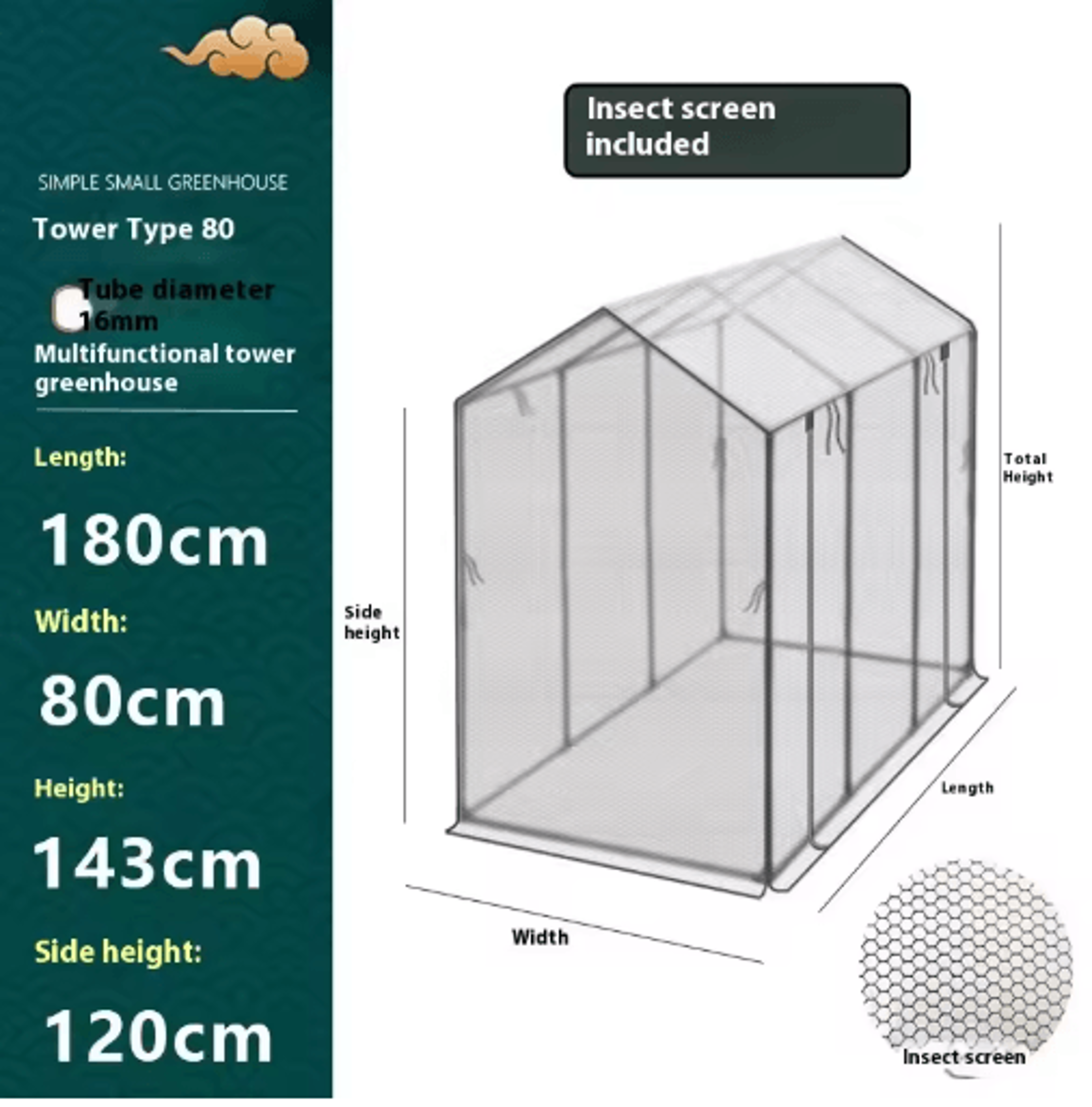 Tower Type Greenhouse Frame Plastic Coated Iron Pipe Support For Shade And Insect Net Plant House 12