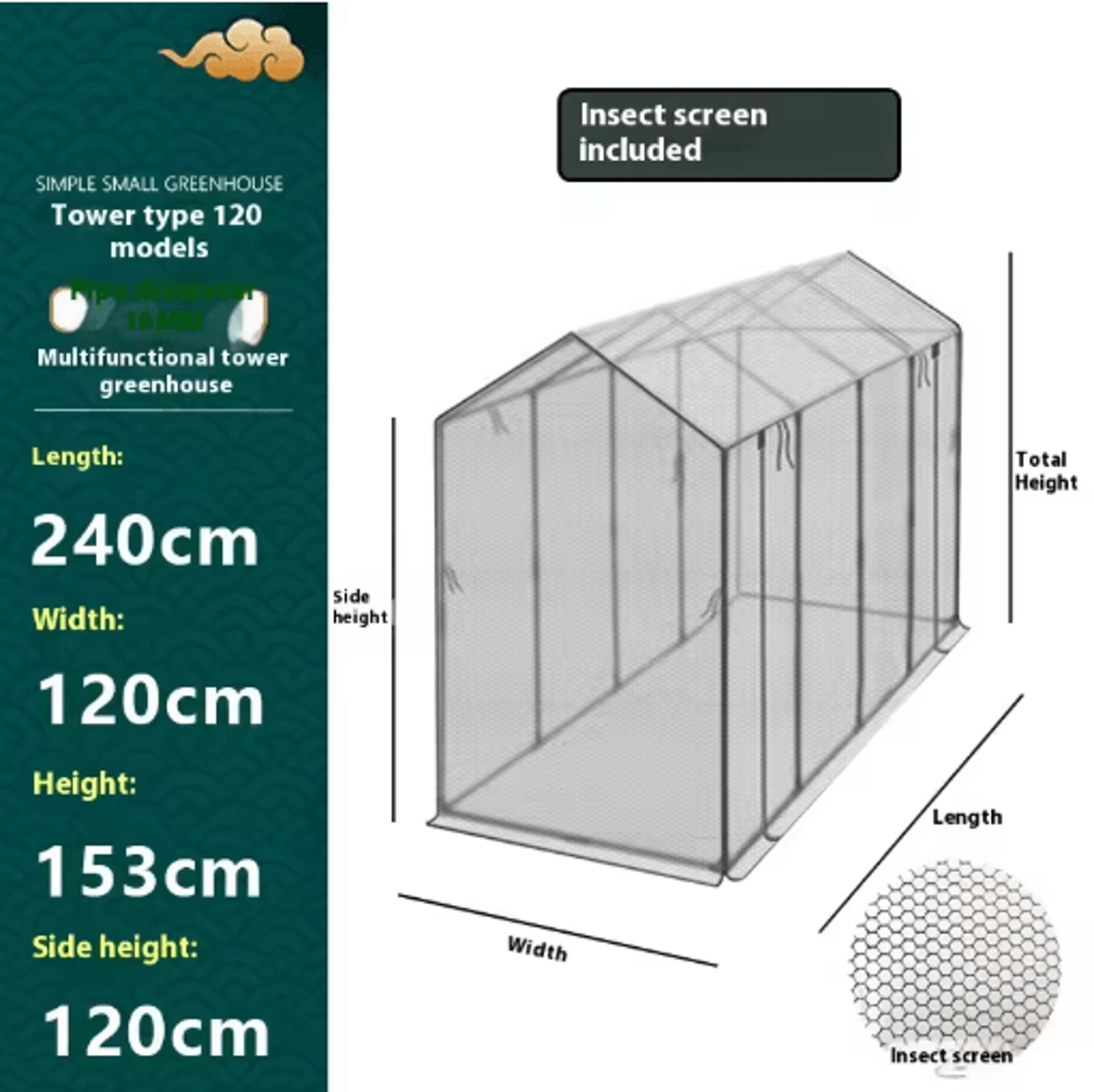 Tower Type Greenhouse Frame Plastic Coated Iron Pipe Support For Shade And Insect Net Plant House 4