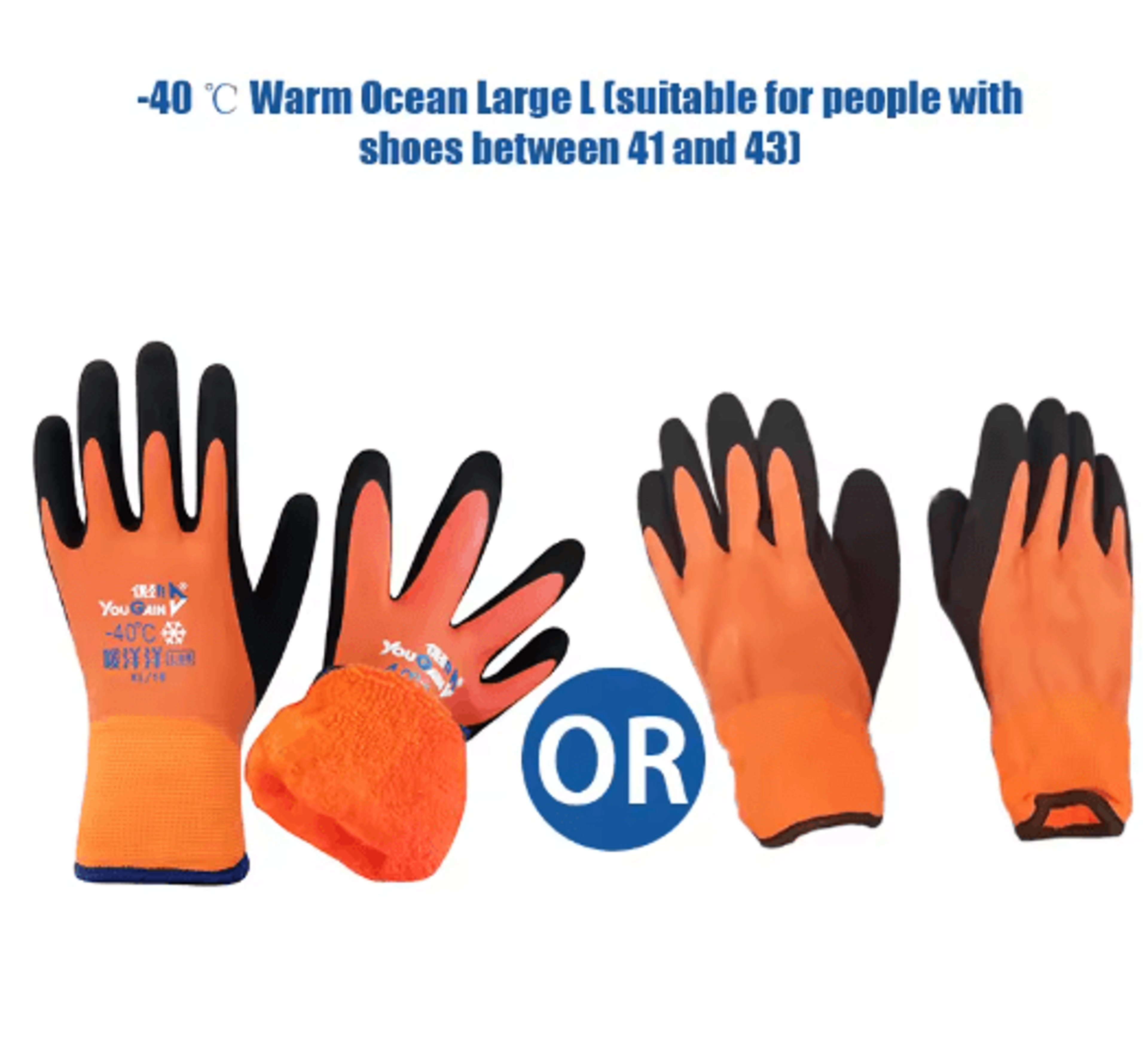Negative 30C Cold Storage Anti Freeze Gloves Unisex Thermal Windproof Work Gloves 2