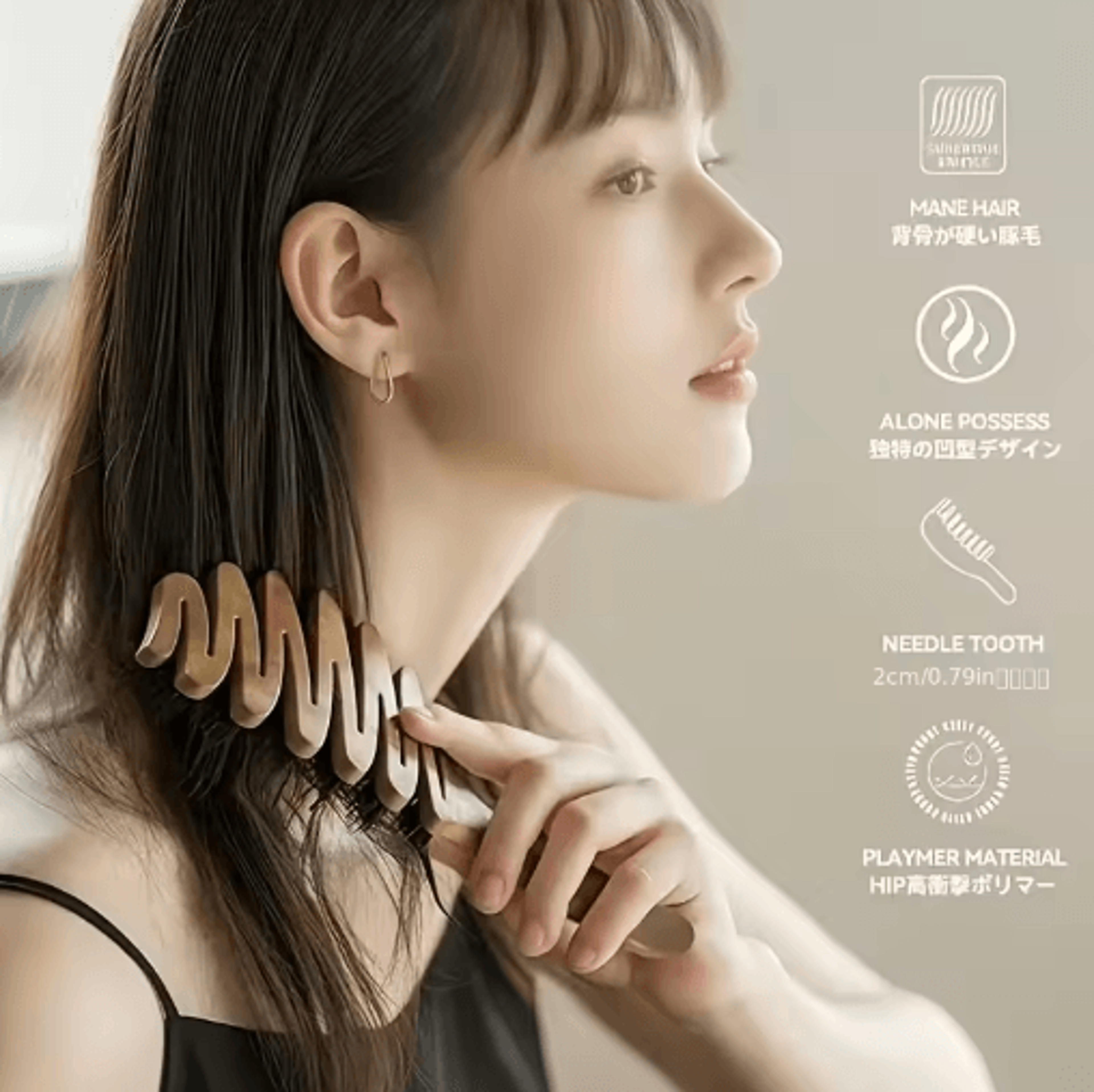 Anti Static Scalp Massage Brush Soft Ergonomic Hair Brush For Smooth Voluminous Hair 3