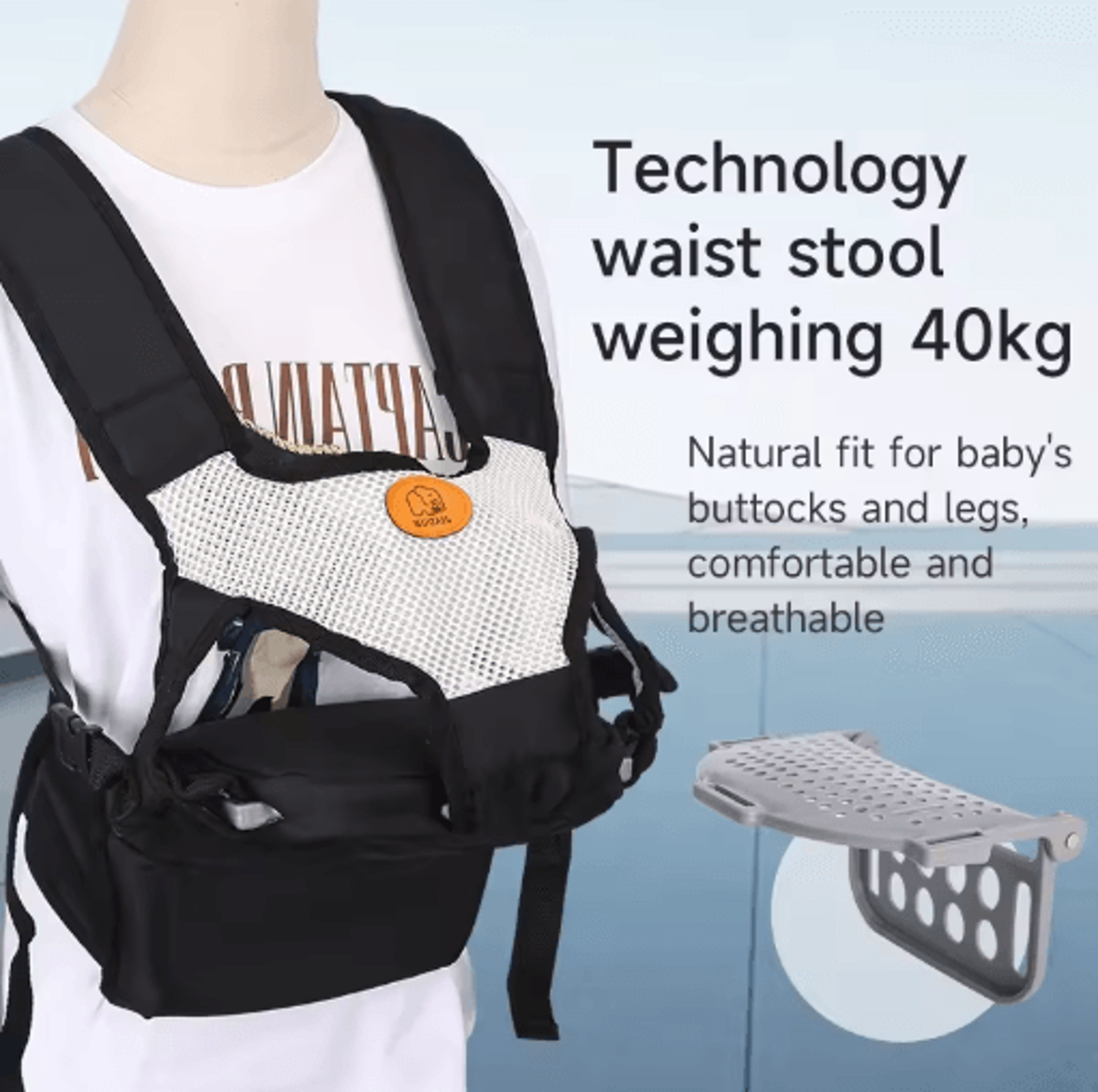 Baby Carrier Waist Stool Ergonomic Kangaroo Sling Hip Seat Backpack For 3 To 36 Months 7