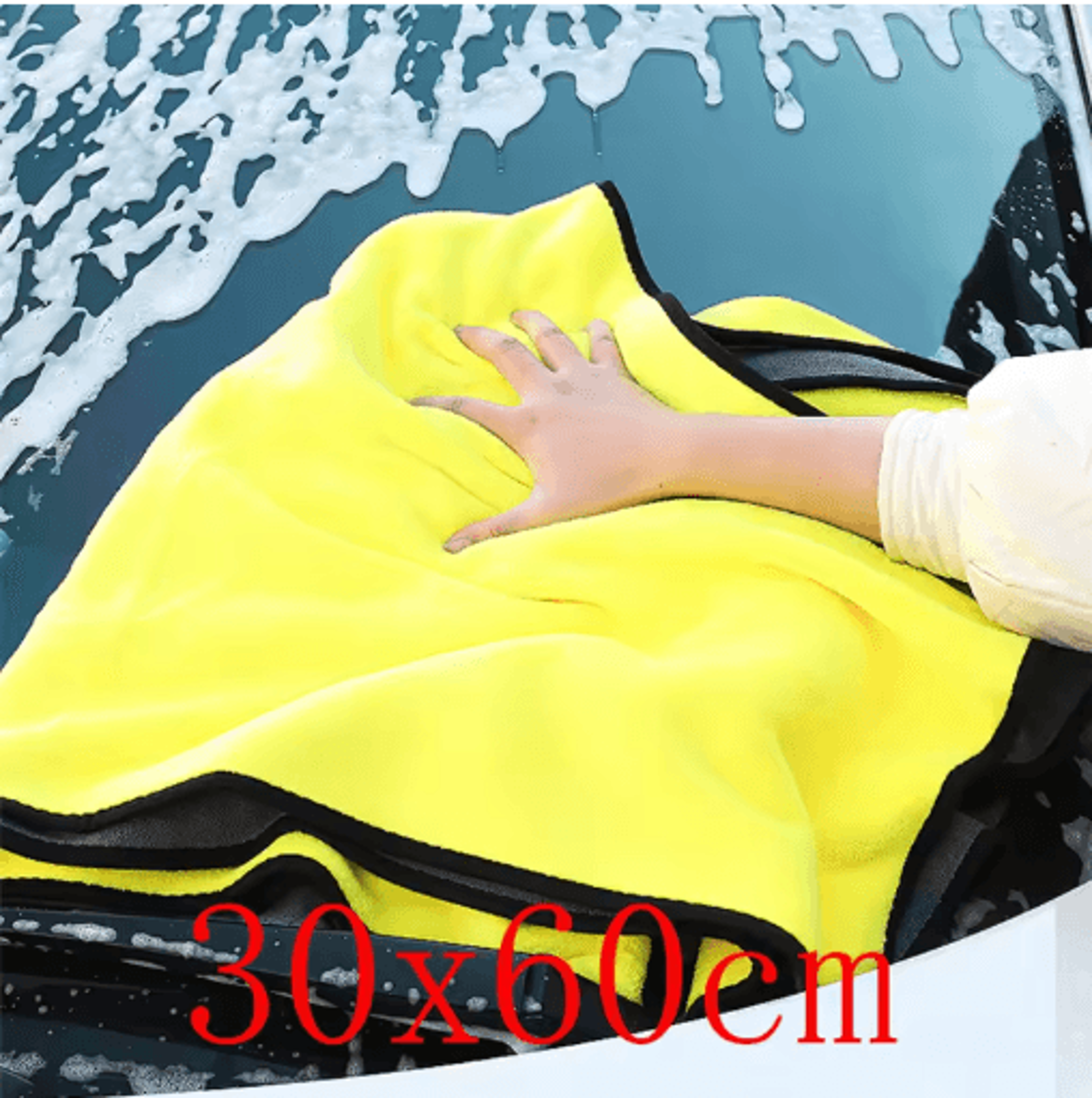 Large Microfiber Car Wash Towel  Super Absorbent Cleaning  Drying Cloth 7