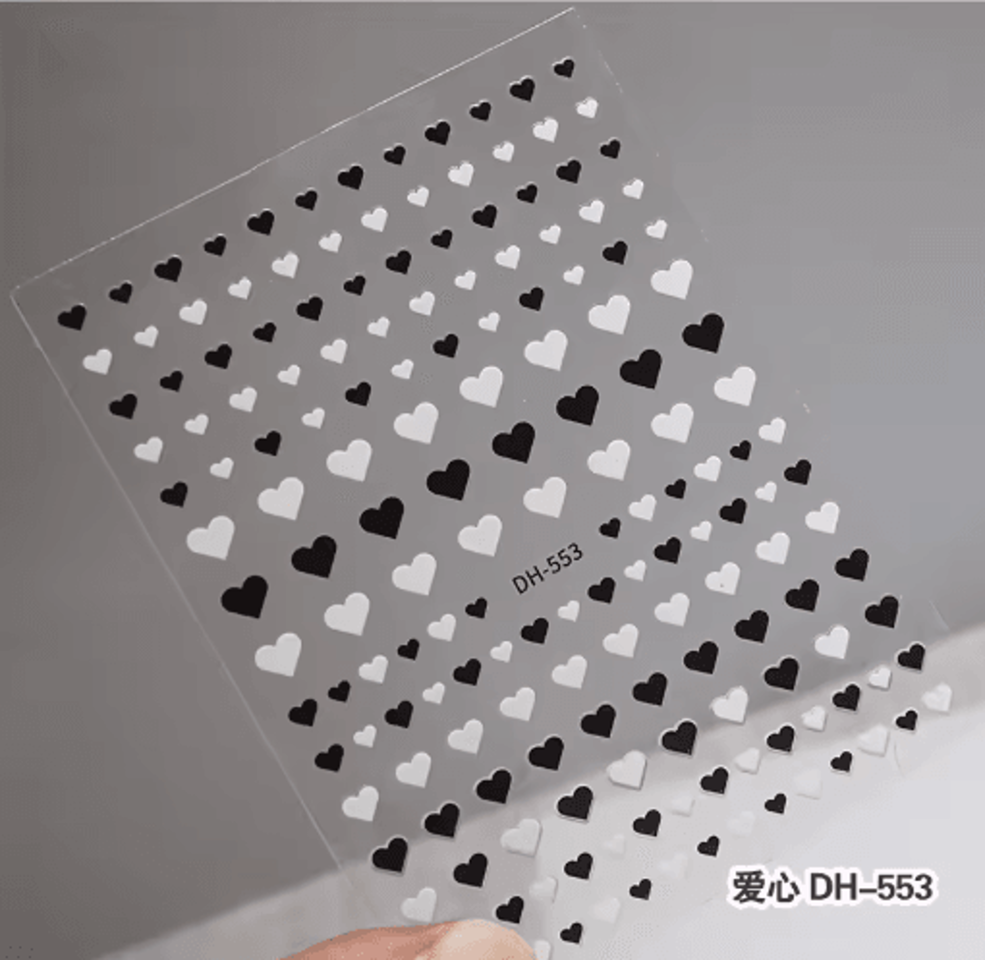 3D Nail Art Stickers Set Love Hearts Stars And Clouds French Tip Decals 21