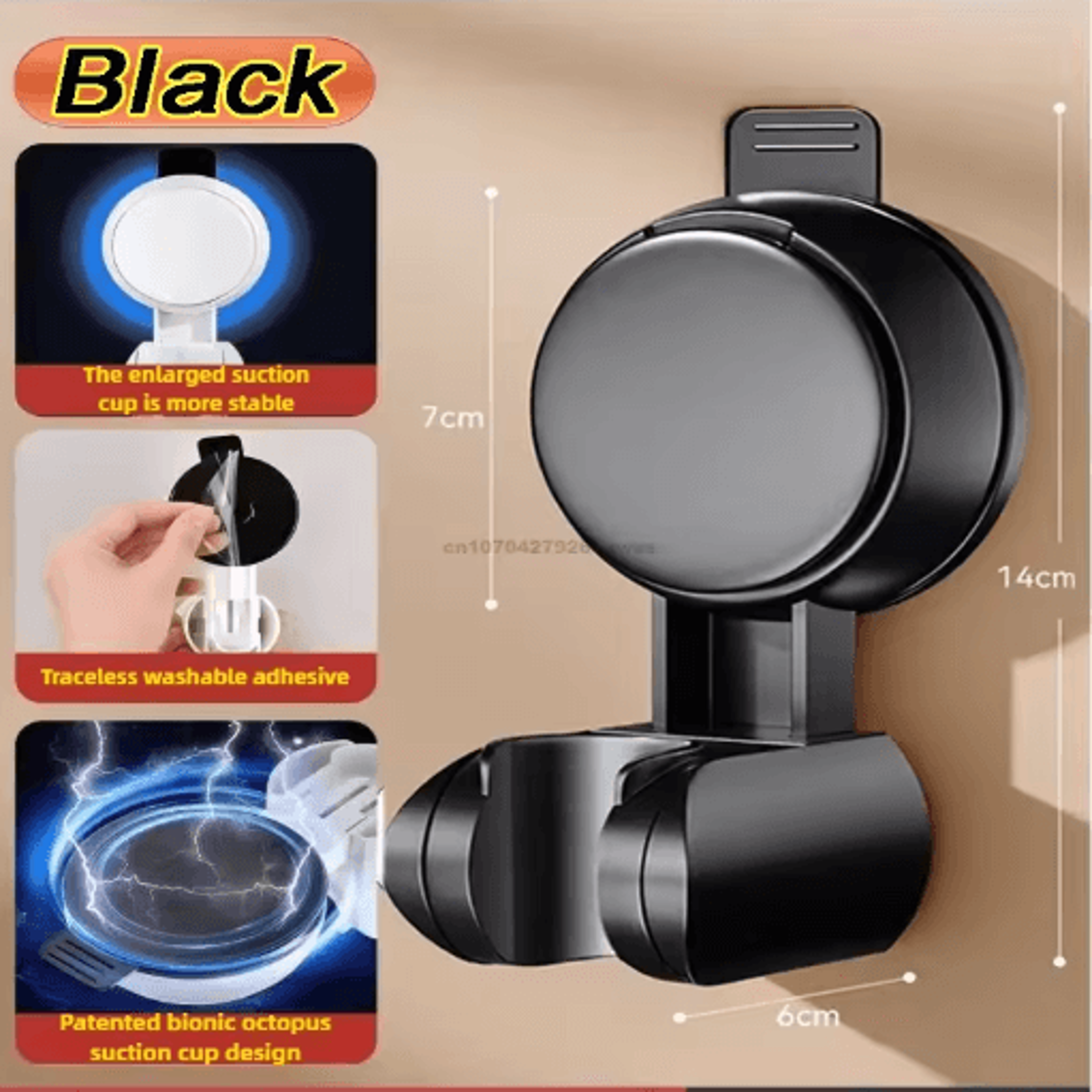Universal Adjustable Shower Head Holder With Strong Adhesive Mount 10