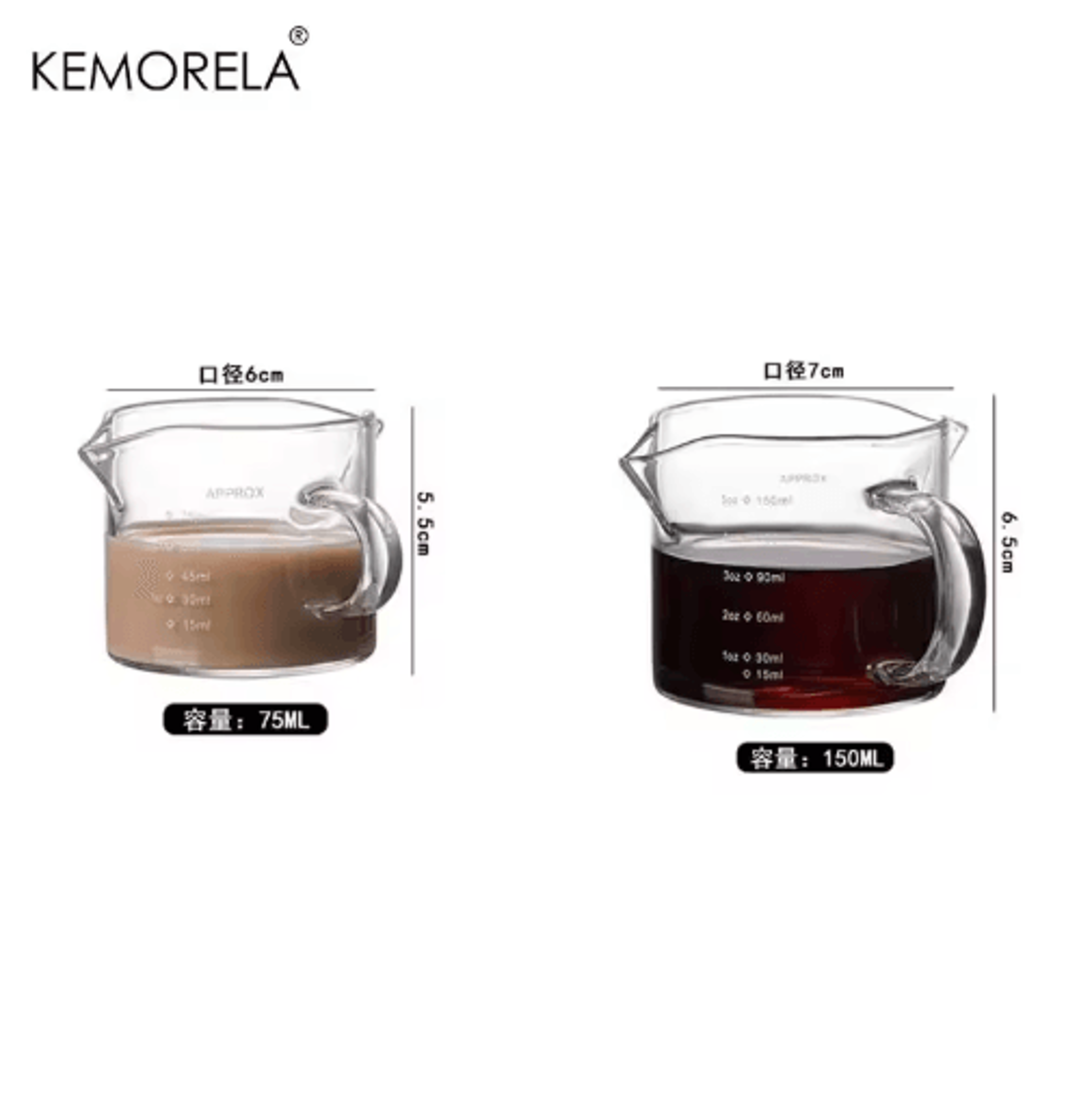 75150ML Glass Measuring Cup With Handle Precision Espresso Milk Cup For Cooking Baking  Barista Use 3