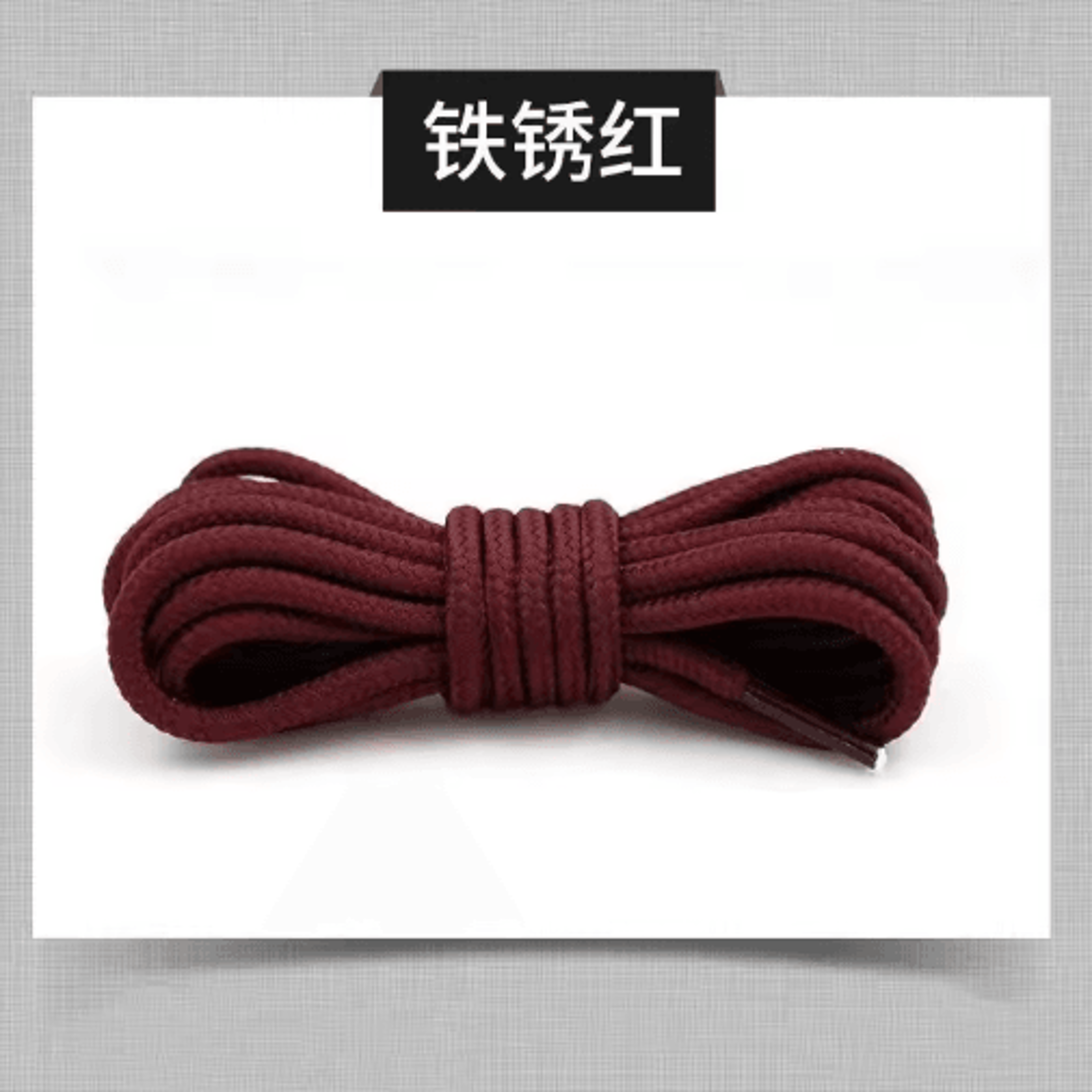 Round Polyester Shoelaces For Boots  Sneakers  Durable Lace Strings 1 Pair  2 Pcs 2
