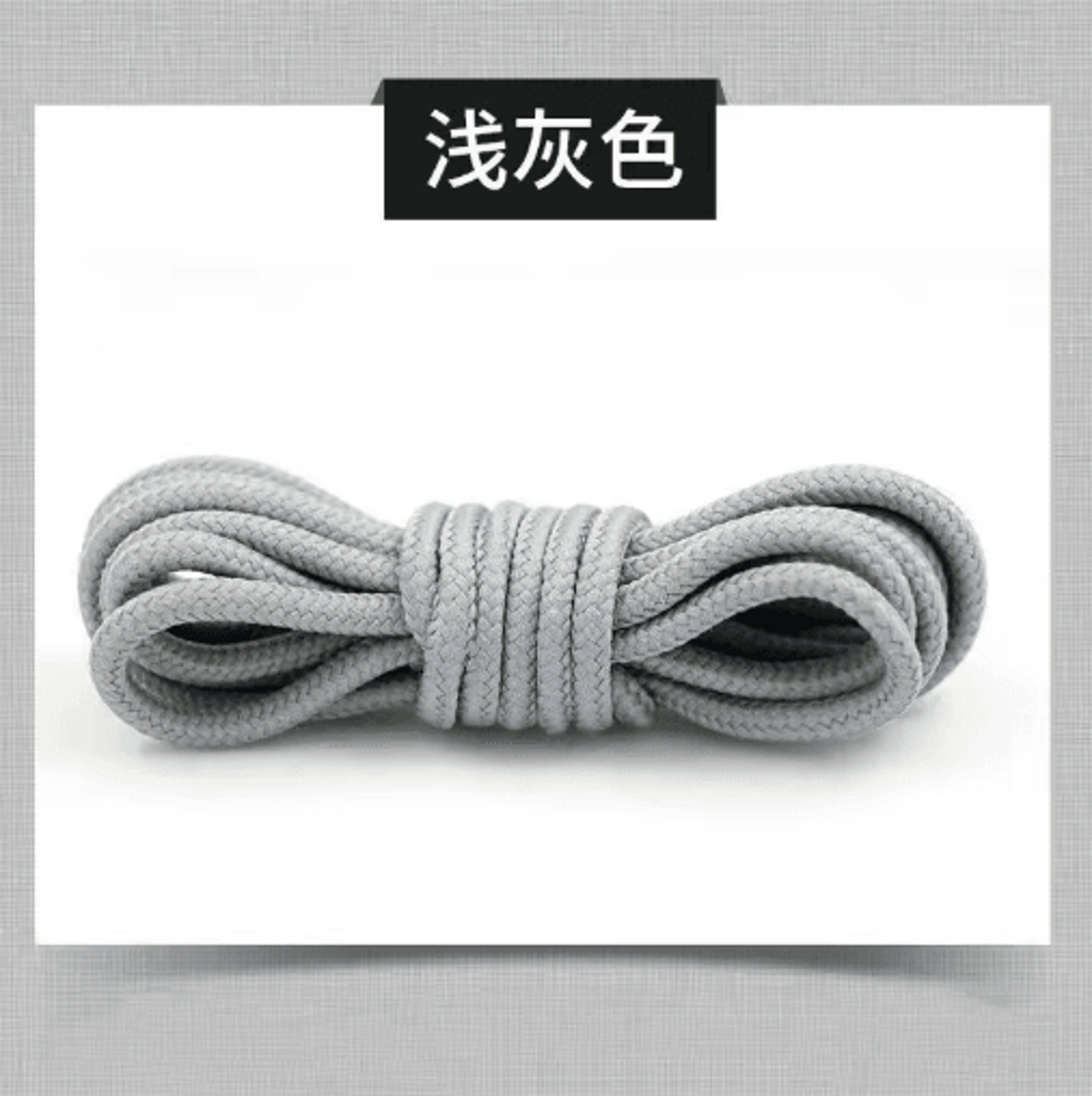 Round Polyester Shoelaces For Boots  Sneakers  Durable Lace Strings 1 Pair  2 Pcs 5