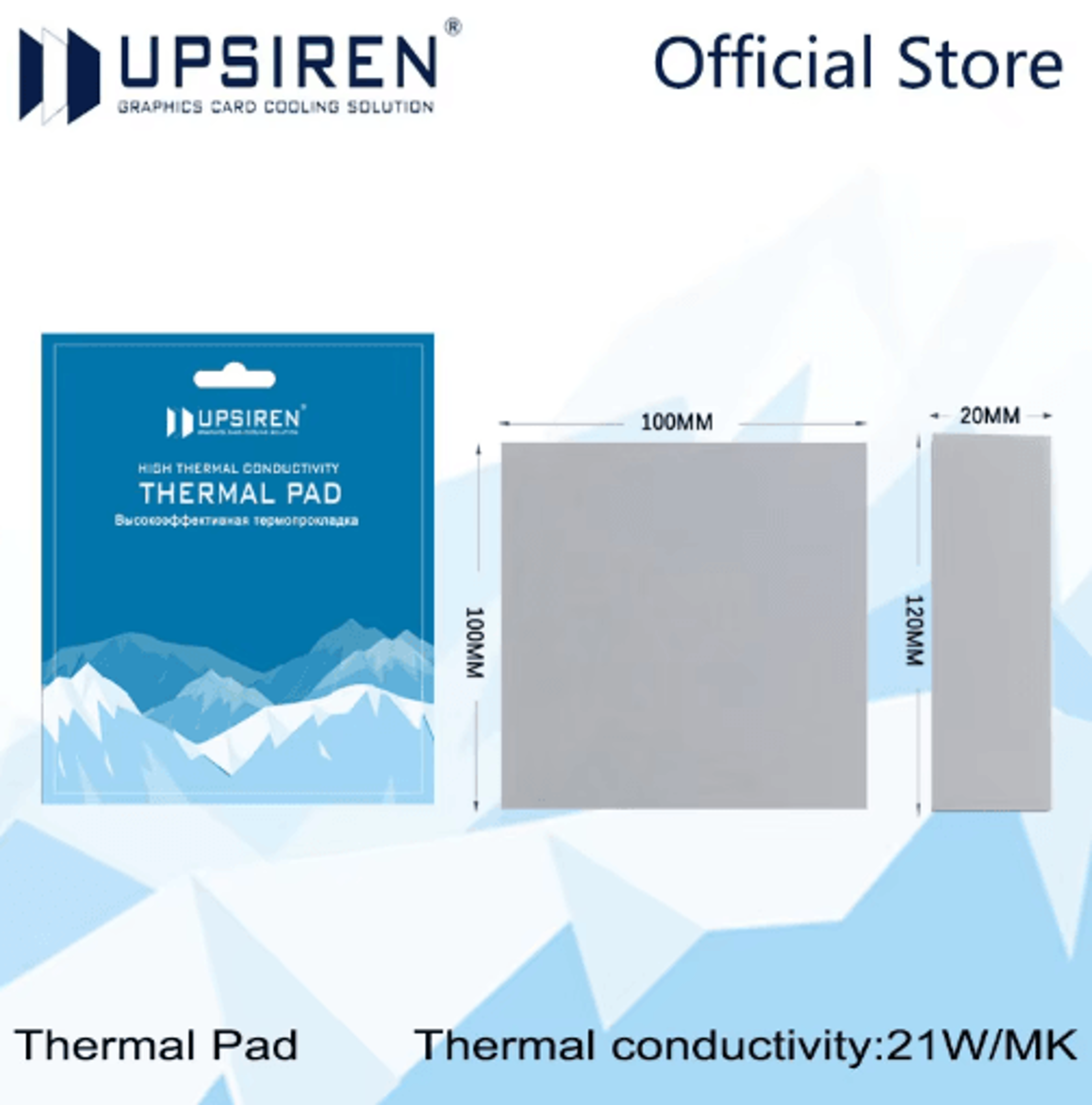 Upsiren 21W HighConductivity Thermal Pad For GPU  CPU Heatsink Cooling 0