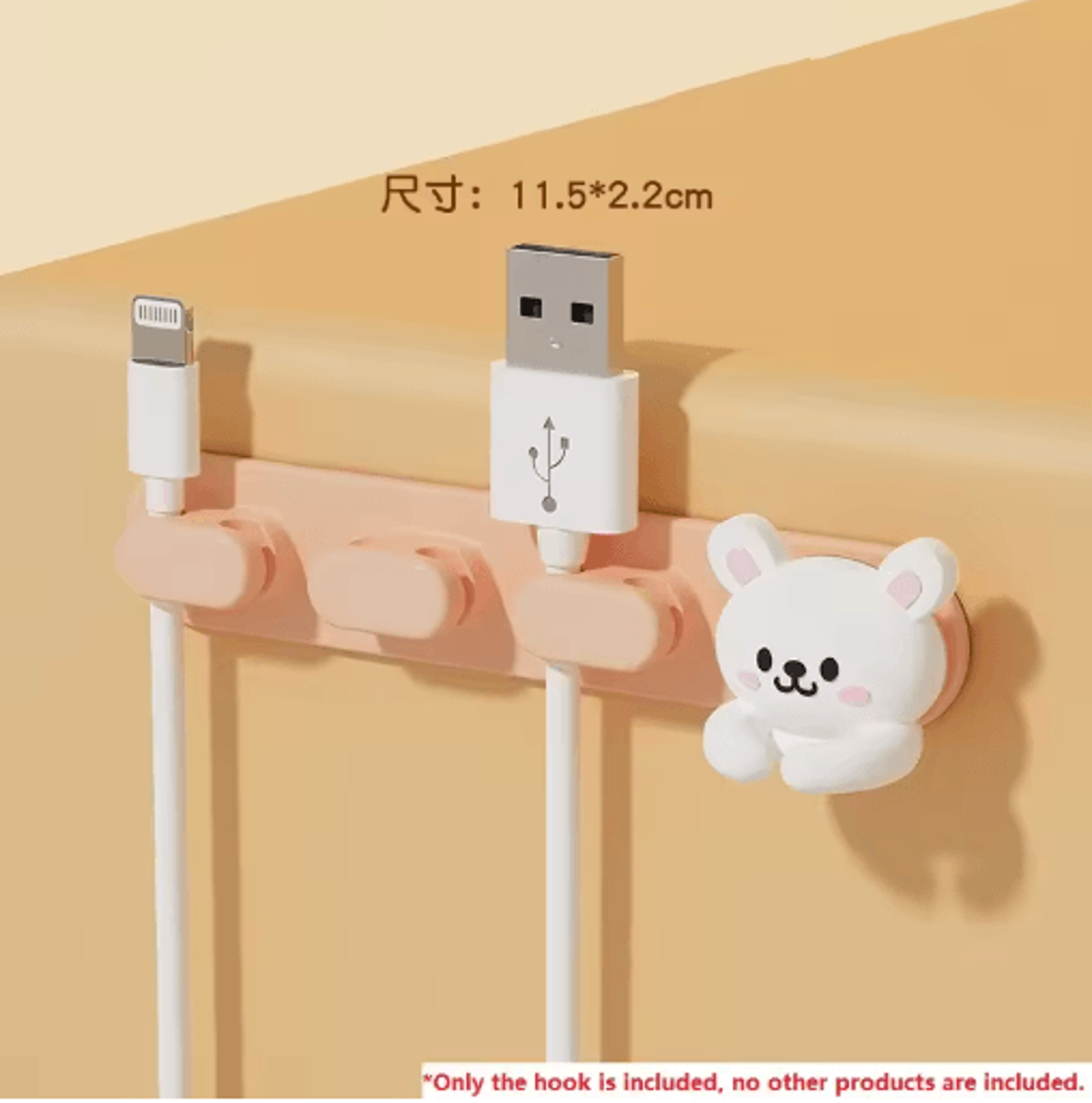 Cute Desk Cable Holder  Table Protector Organizer 2