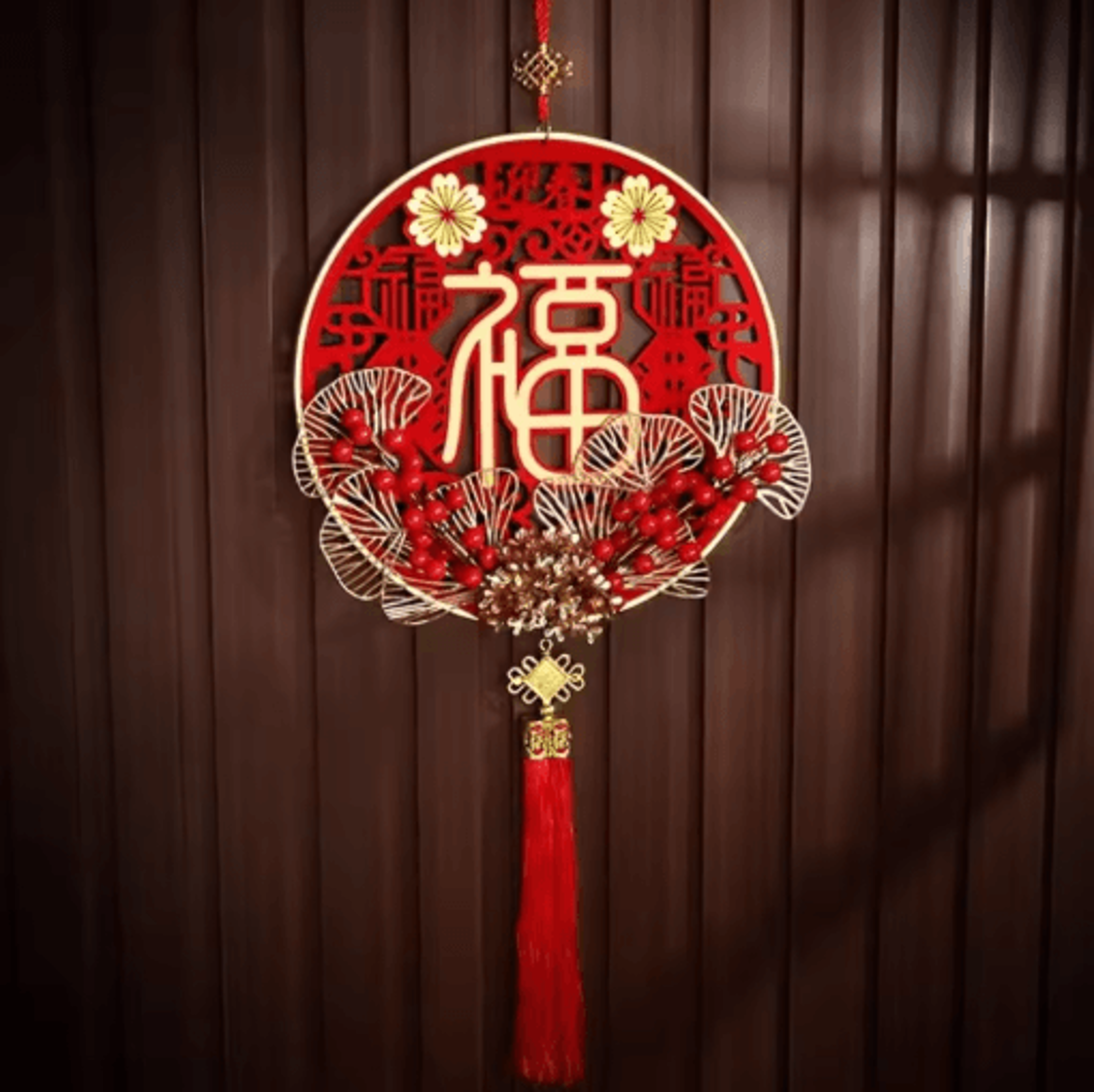 Chinese New Year Festive Pendant Hanging Decoration 0
