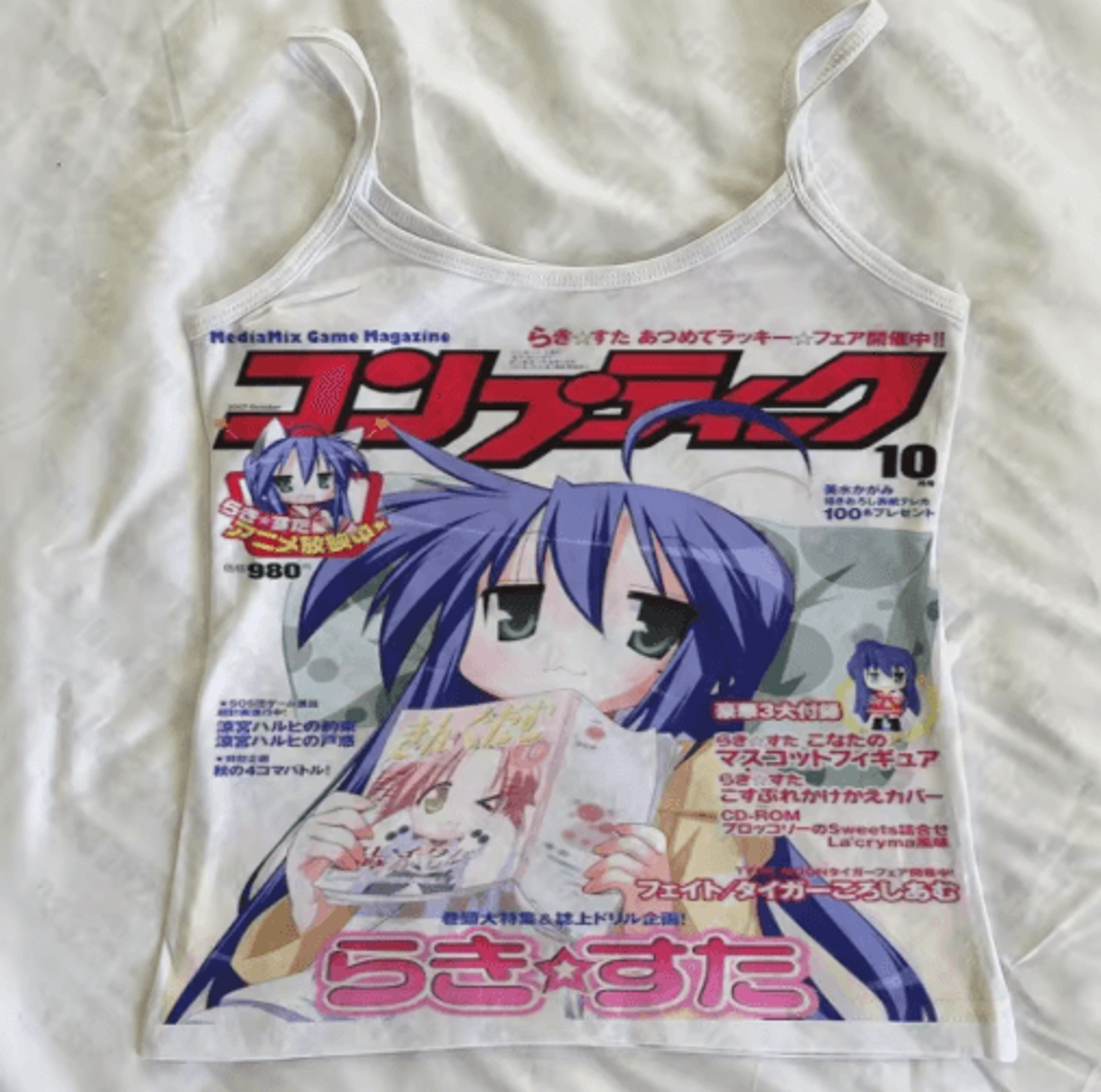 Kawaii Y2K Tank Top Harajuku Letter Print Vintage 90s Crop Vest 7