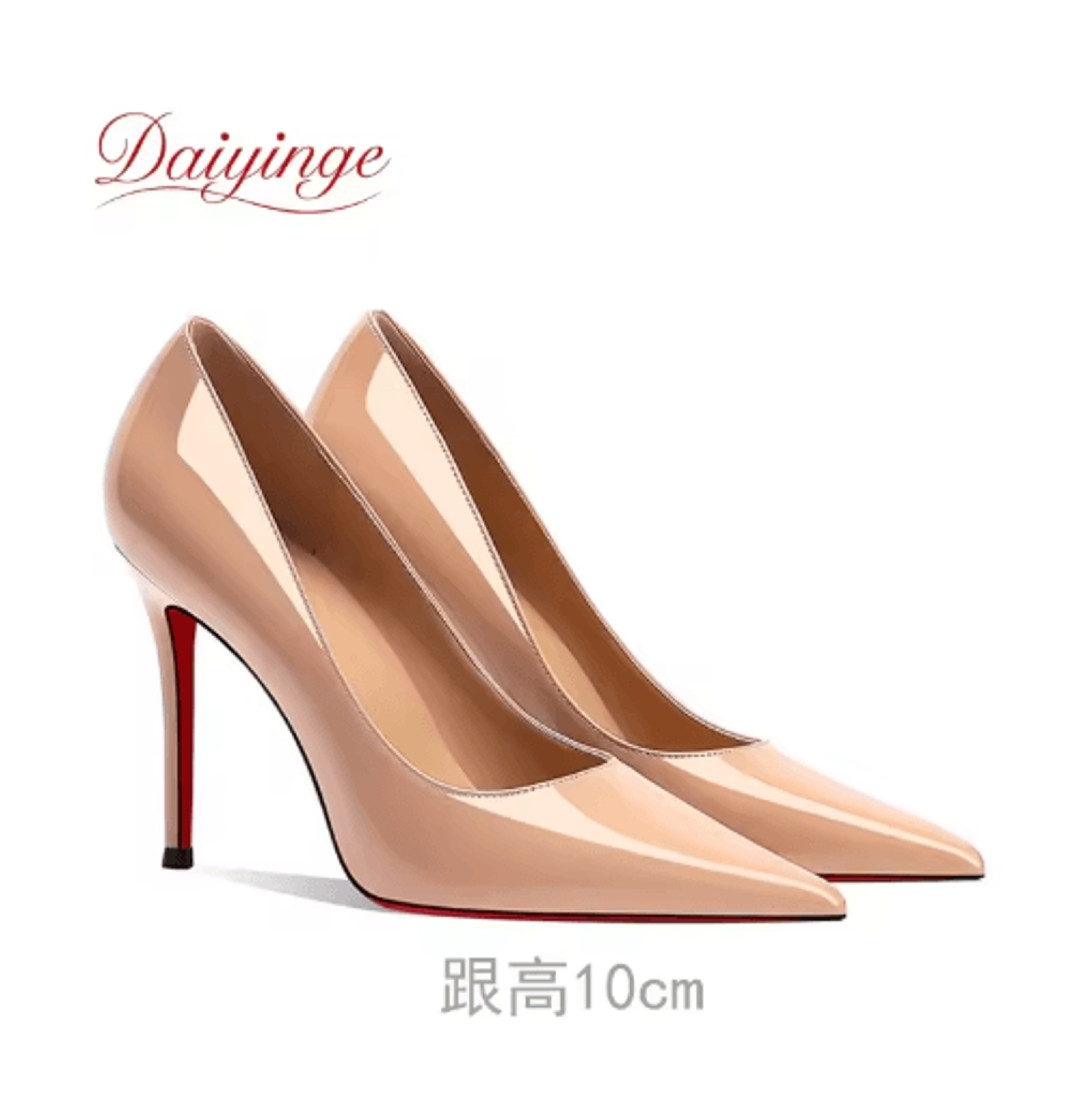 2026 Luxury Red Bottom 12CM Pointed Toe Stiletto Pumps For Party And Wedding 9