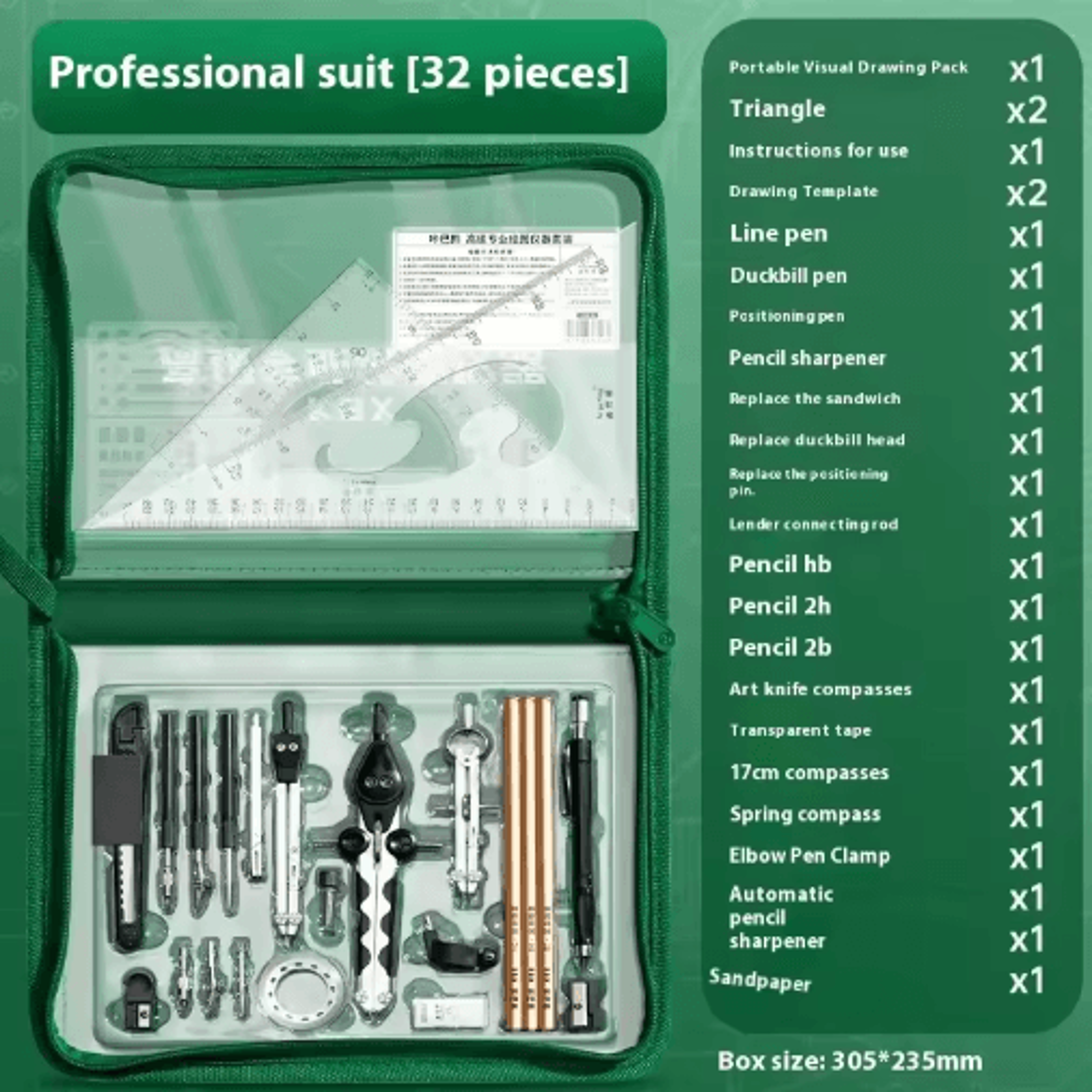 Professional Geometry Set For College Engineering  Technical Drawing 1