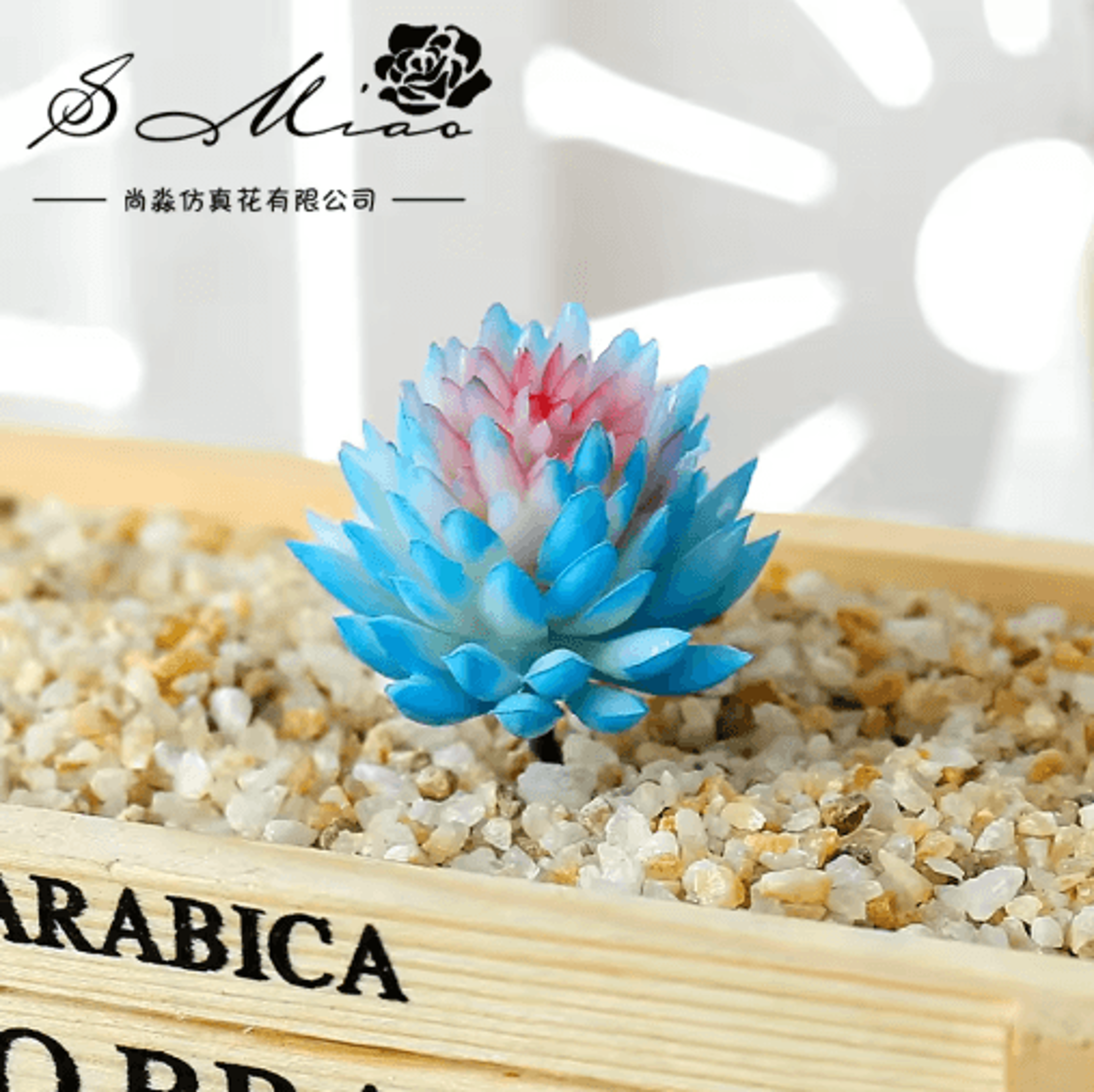 Lovely Mini Artificial Succulent Lotus Plant Decorative Ornament 3