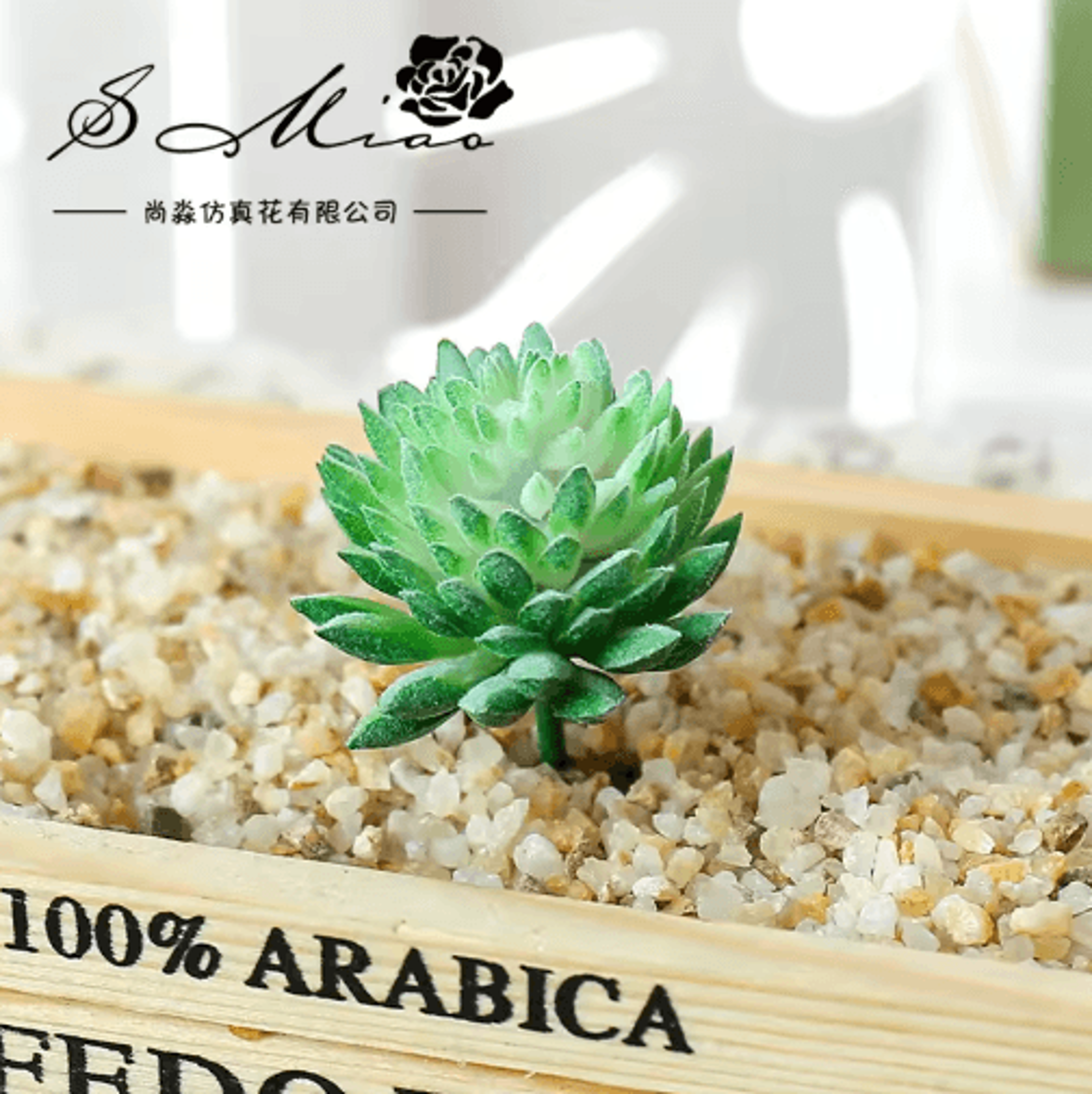 Lovely Mini Artificial Succulent Lotus Plant Decorative Ornament 8