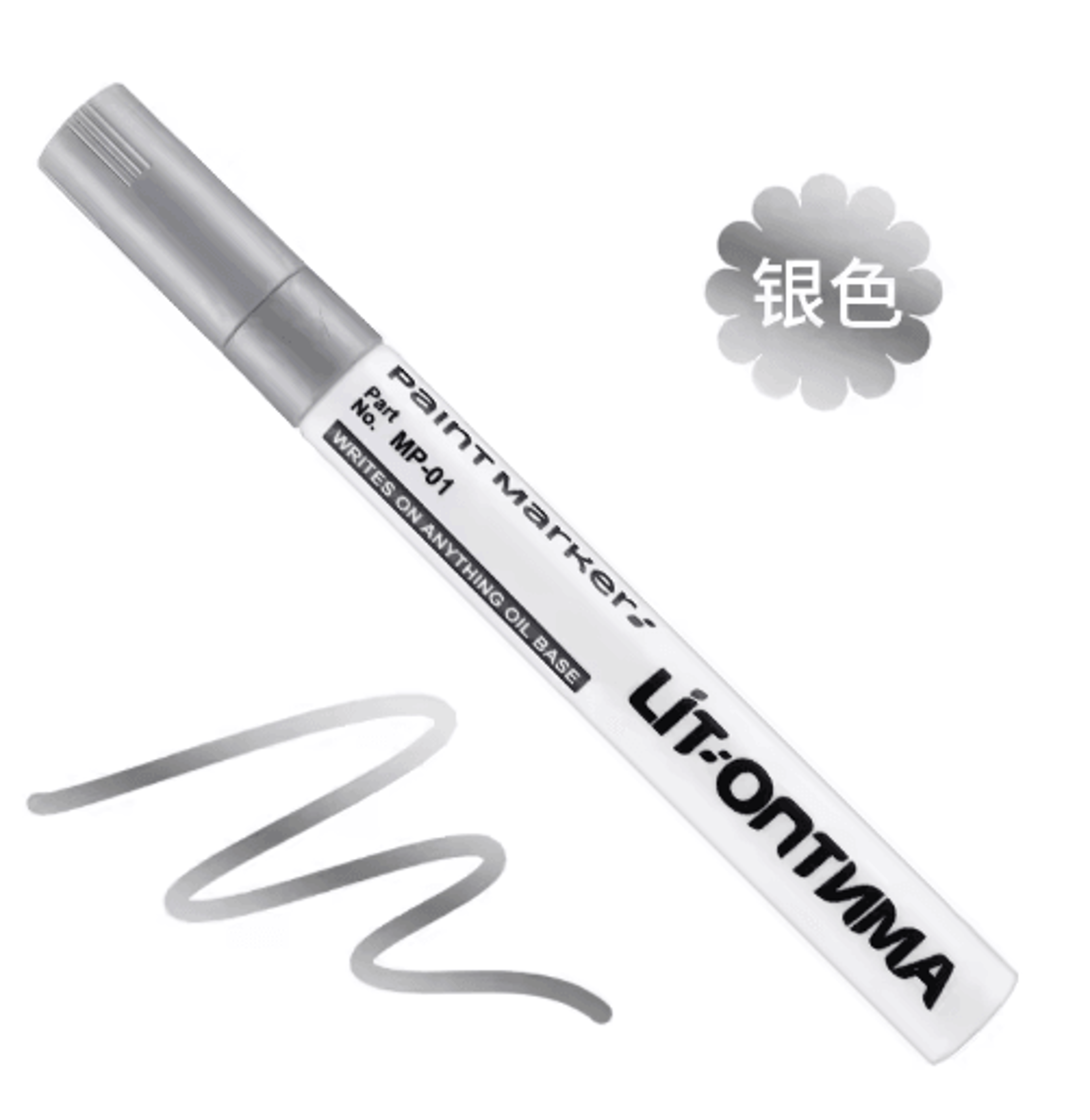 12Color Waterproof Paint Marker Set  MultiSurface Permanent Art Pens 3