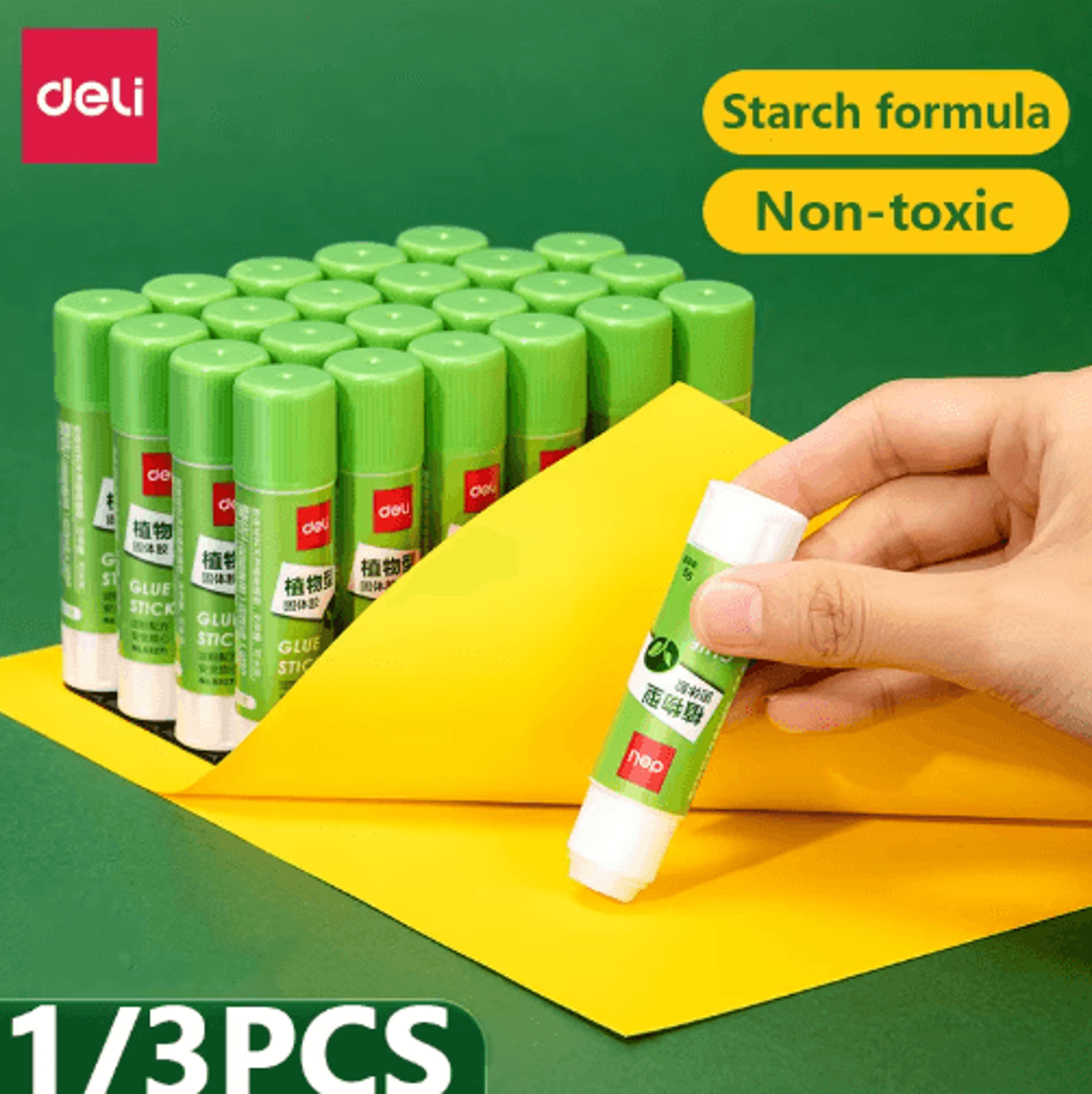 Deli Extra Strong Glue Stick  Fast Dry NonToxic Adhesive For School  Office 5