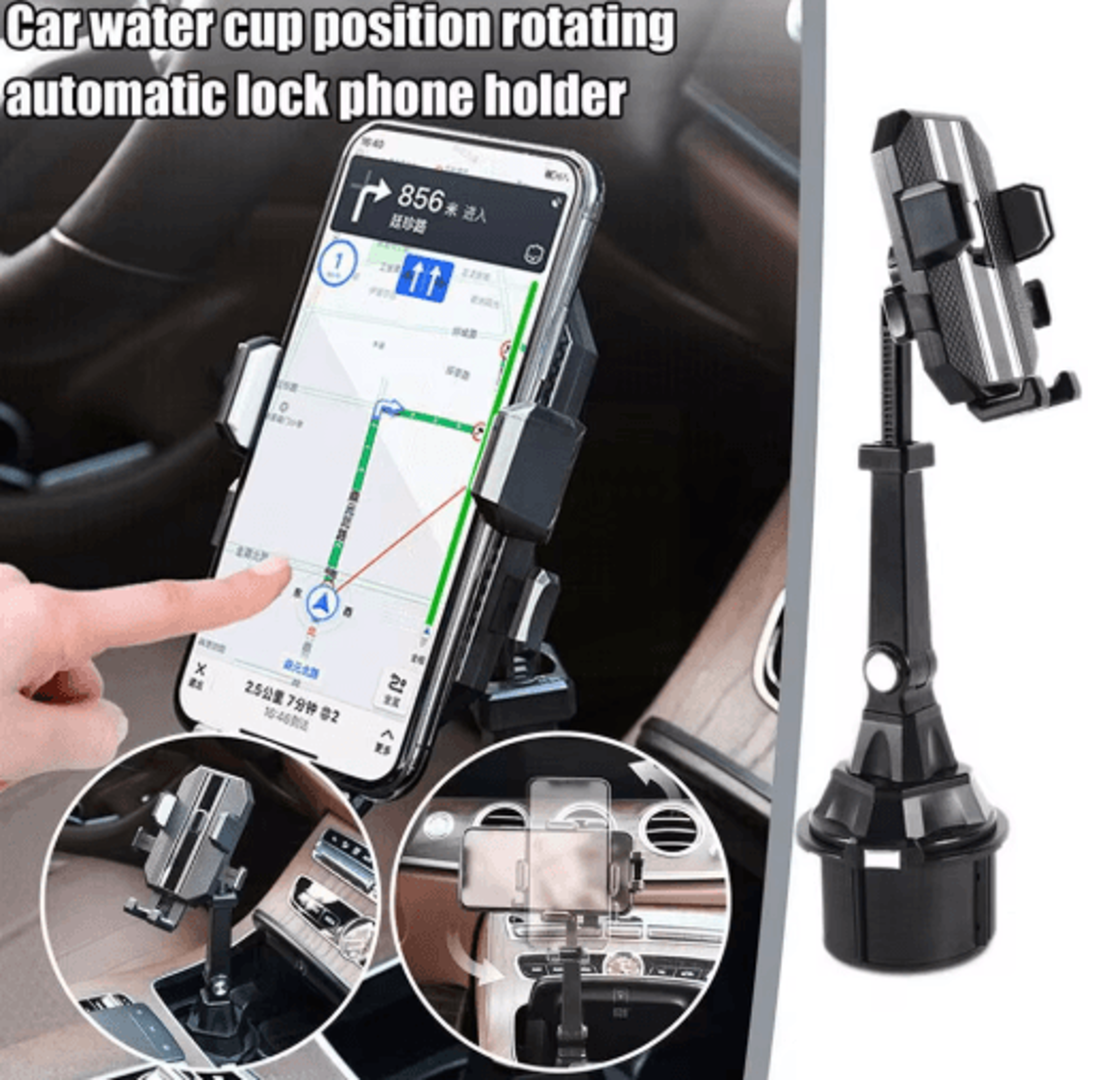Adjustable Car Cup Holder Phone Mount For HandsFree Driving Convenience 0