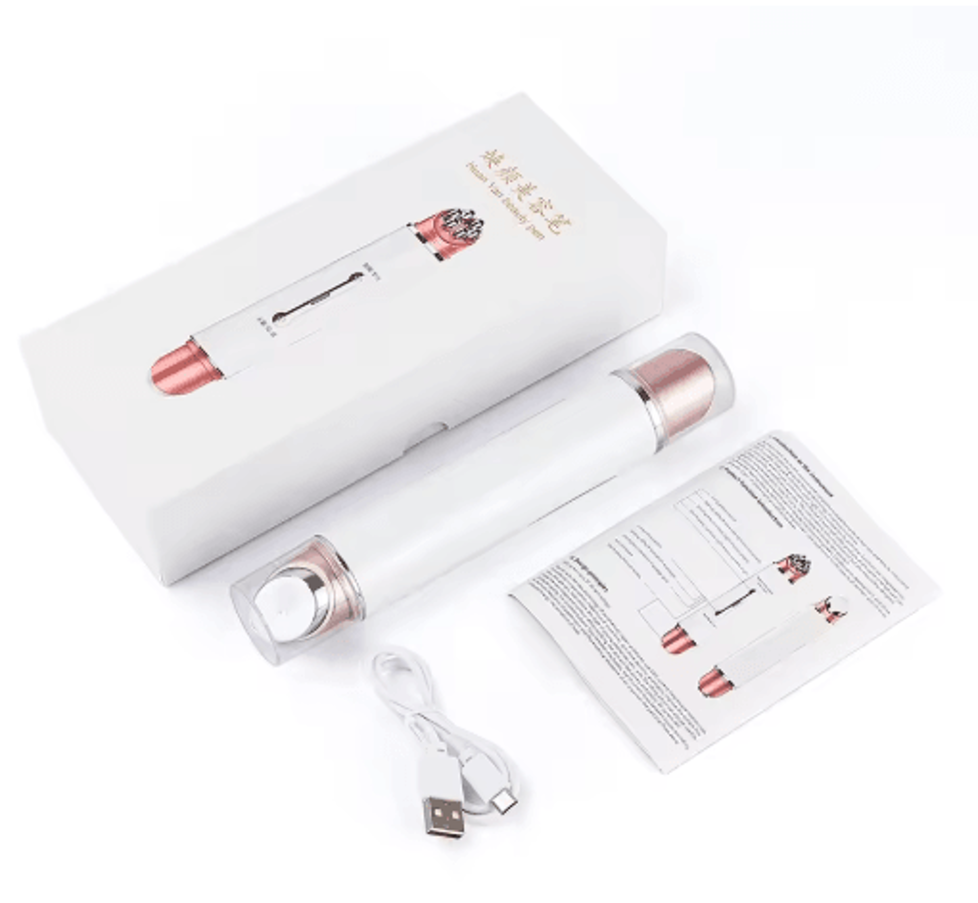 LED Photon Therapy Face  Eye Massager  Advanced EMS Face Massager For Lifting Firming  Skin Renewal 1