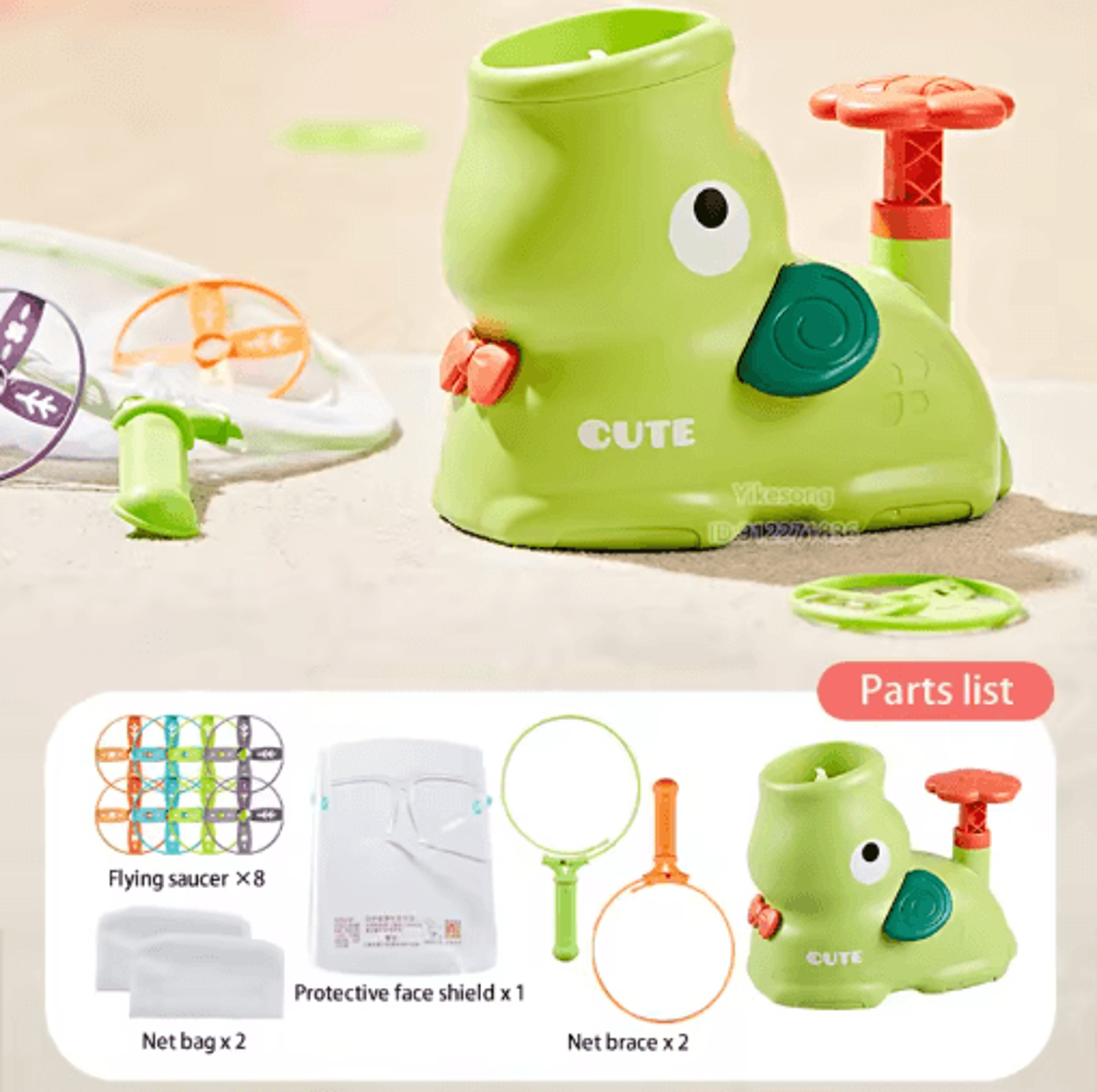 Air Rocket Flying Disc Launcher Jump Powered Outdoor Saucer Toy For Kids 3