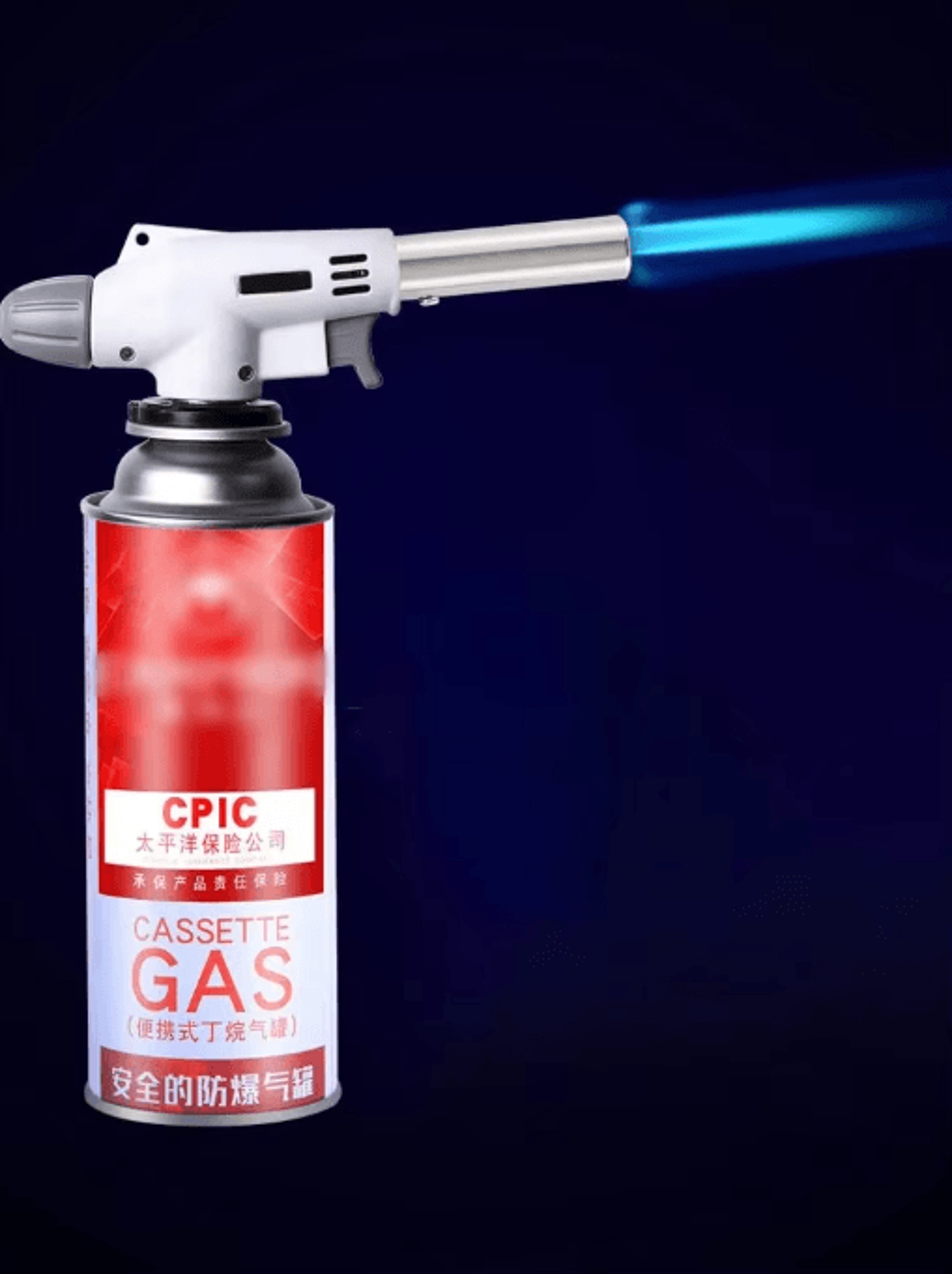 FlamePro Auto Ignition Butane Torch Adjustable Cooking  BBQ Gas Burner 4