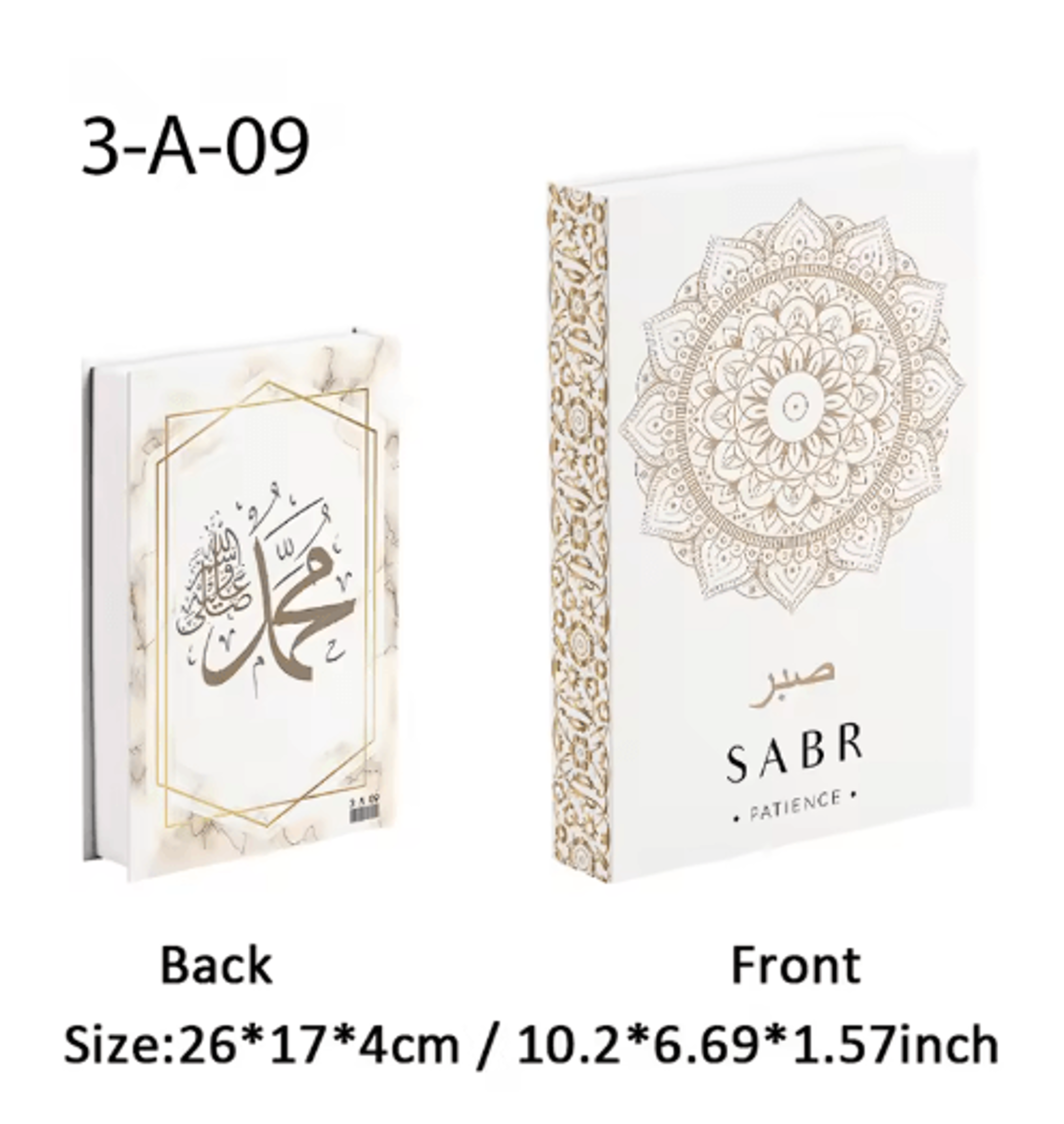 Islamic Luxury Decorative Book Storage Box  Kaaba Inspired Coffee Table Decor 14