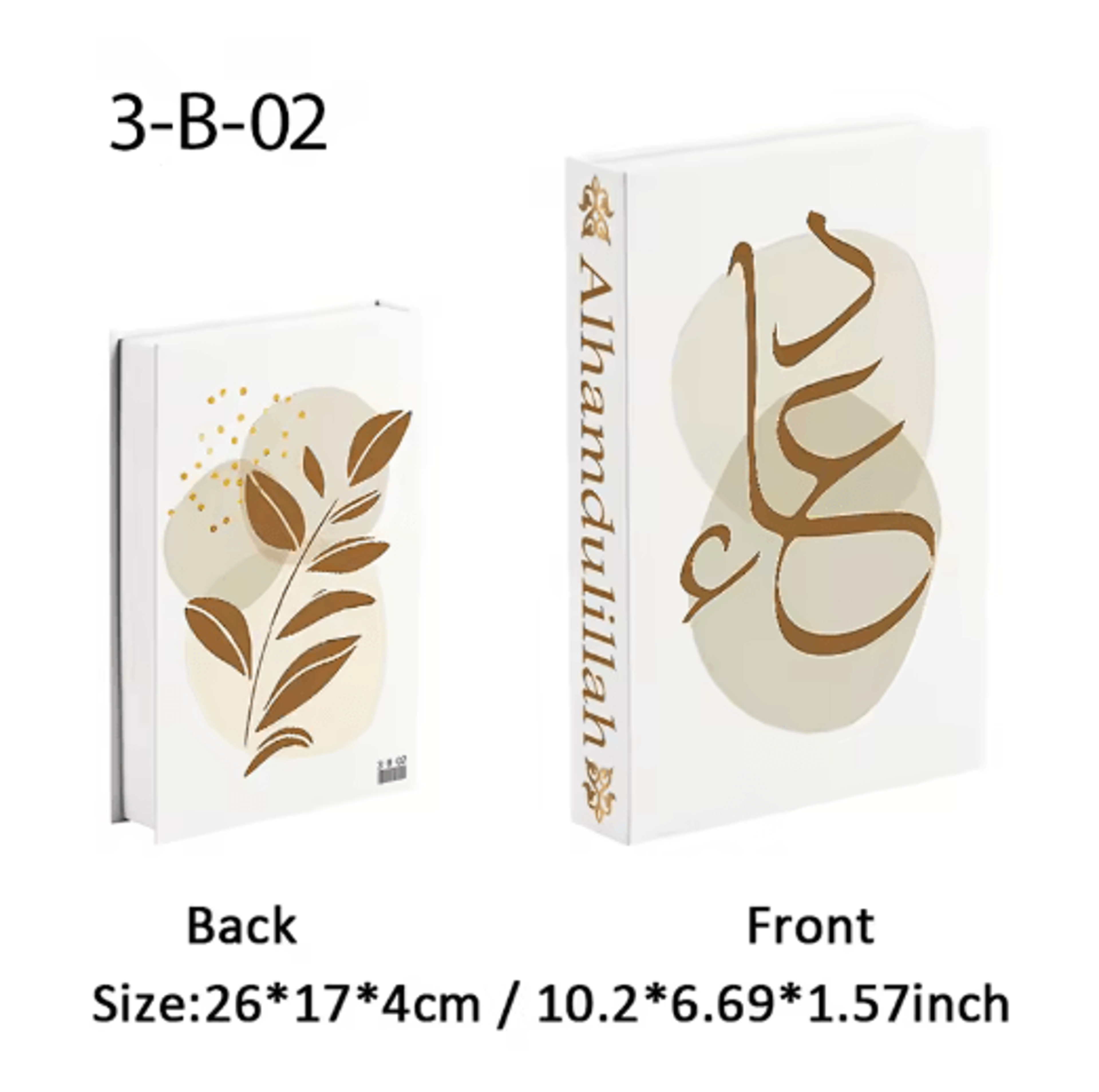 Islamic Luxury Decorative Book Storage Box  Kaaba Inspired Coffee Table Decor 17