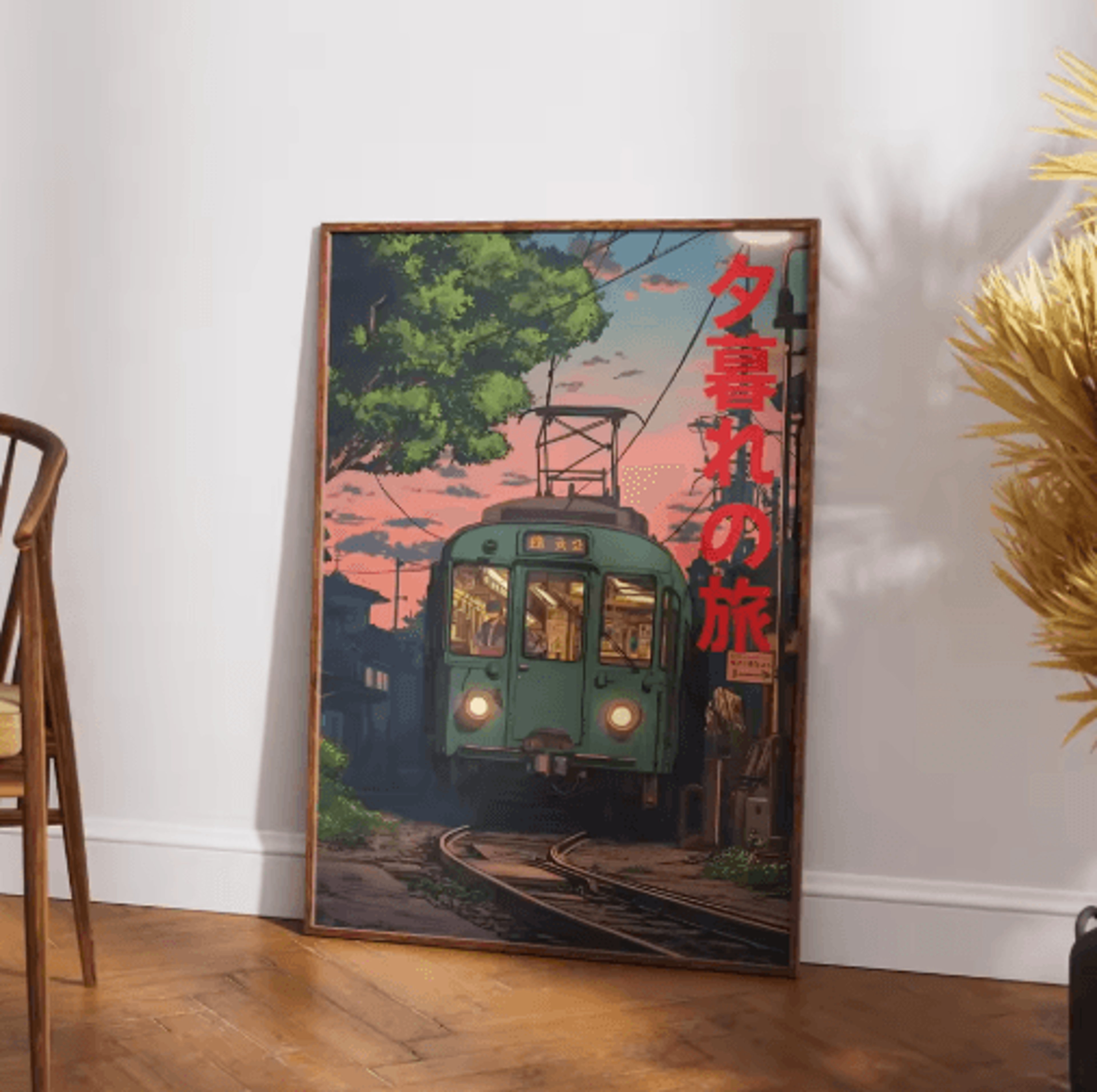 Tokyo Rainy Night Railway Canvas Print  Retro Japanese Cityscape Wall Art Decor 5