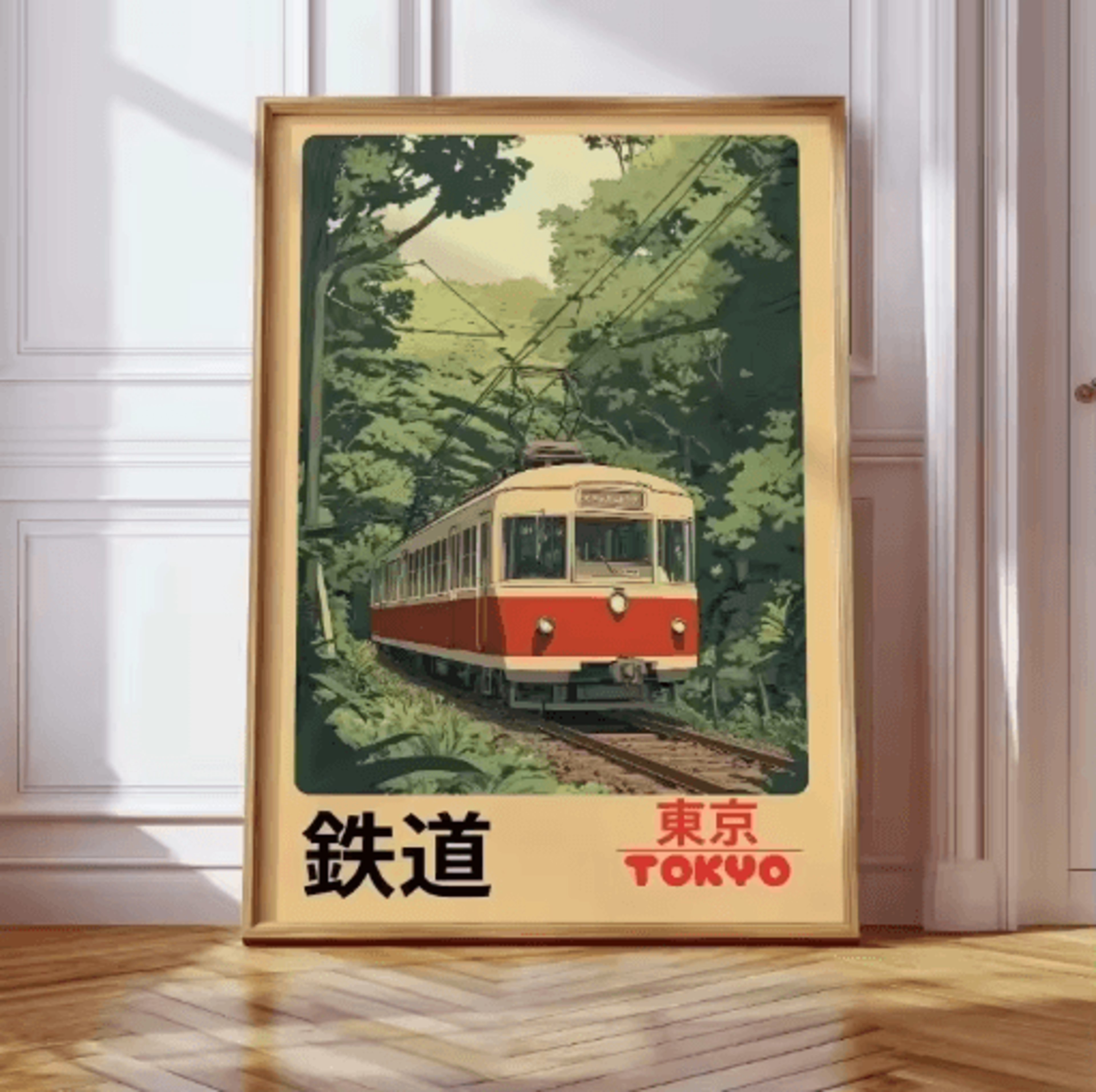 Tokyo Rainy Night Railway Canvas Print  Retro Japanese Cityscape Wall Art Decor 19