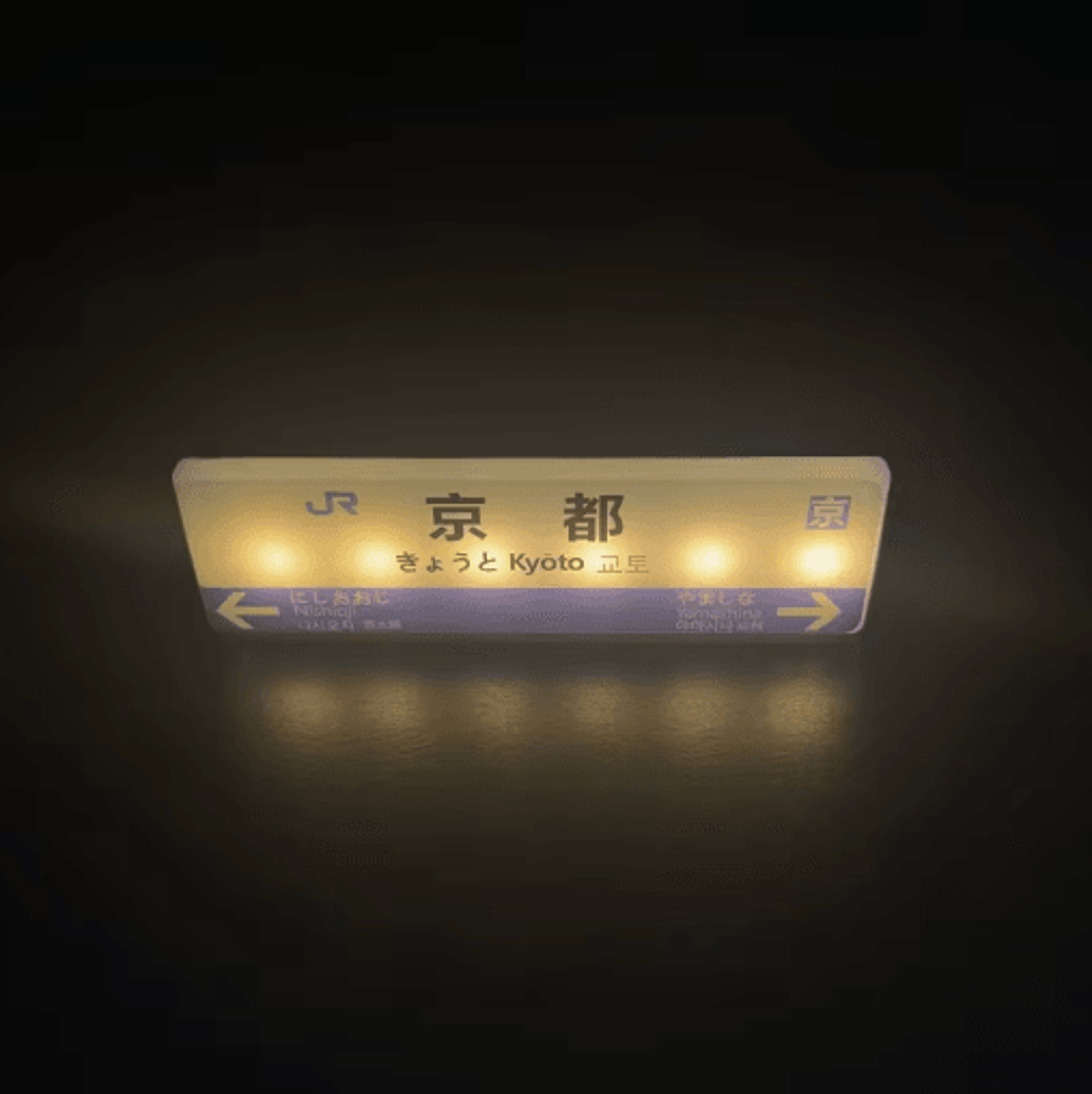 Magnetic LED Fridge Sticker Light Mini Convenience Store Touch Lamp Decor 4