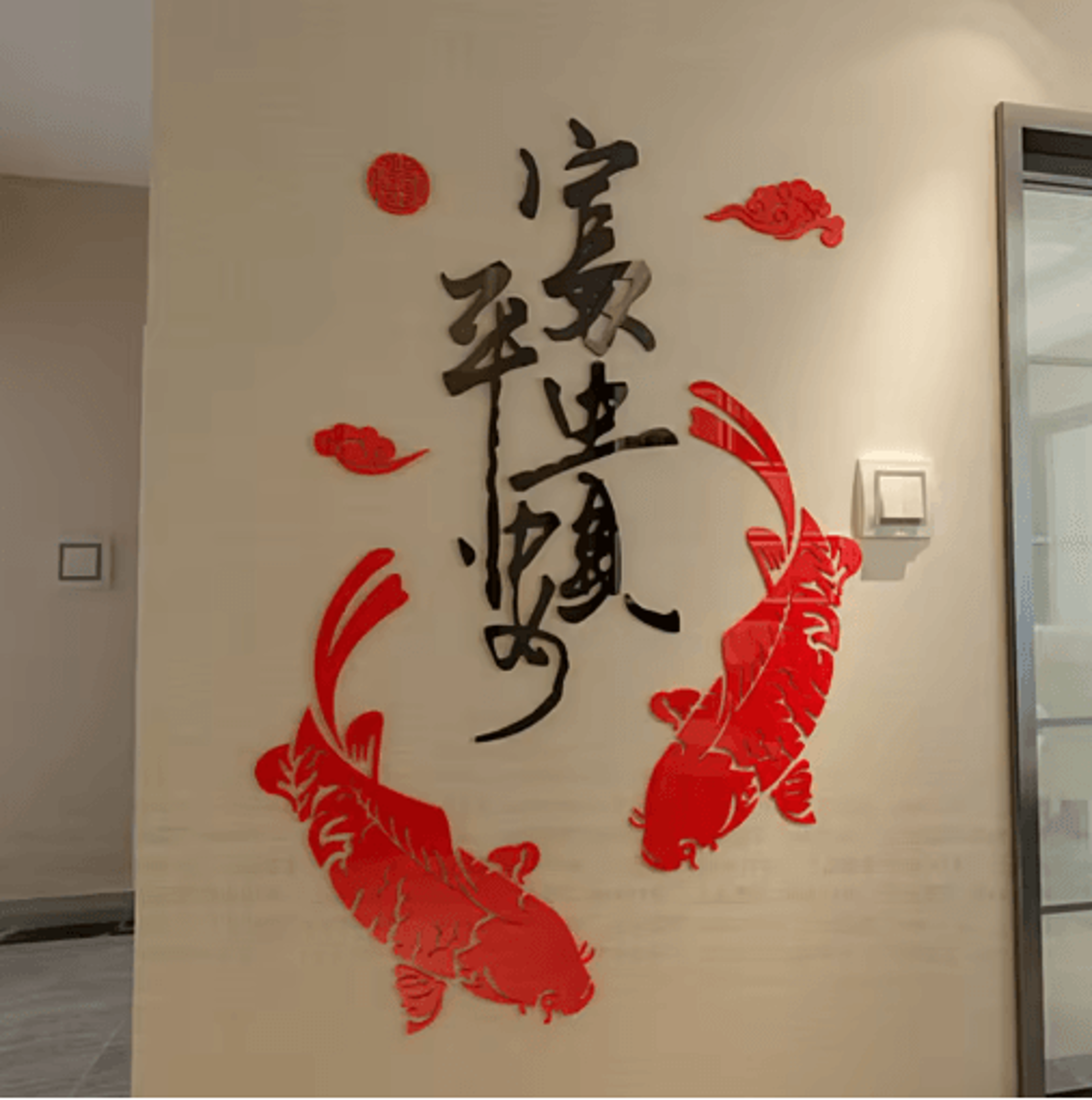 Chinese Fish Acrylic Mirror Wall Stickers  Feng Shui DIY Wall Decor For Living  Dining Spaces 7
