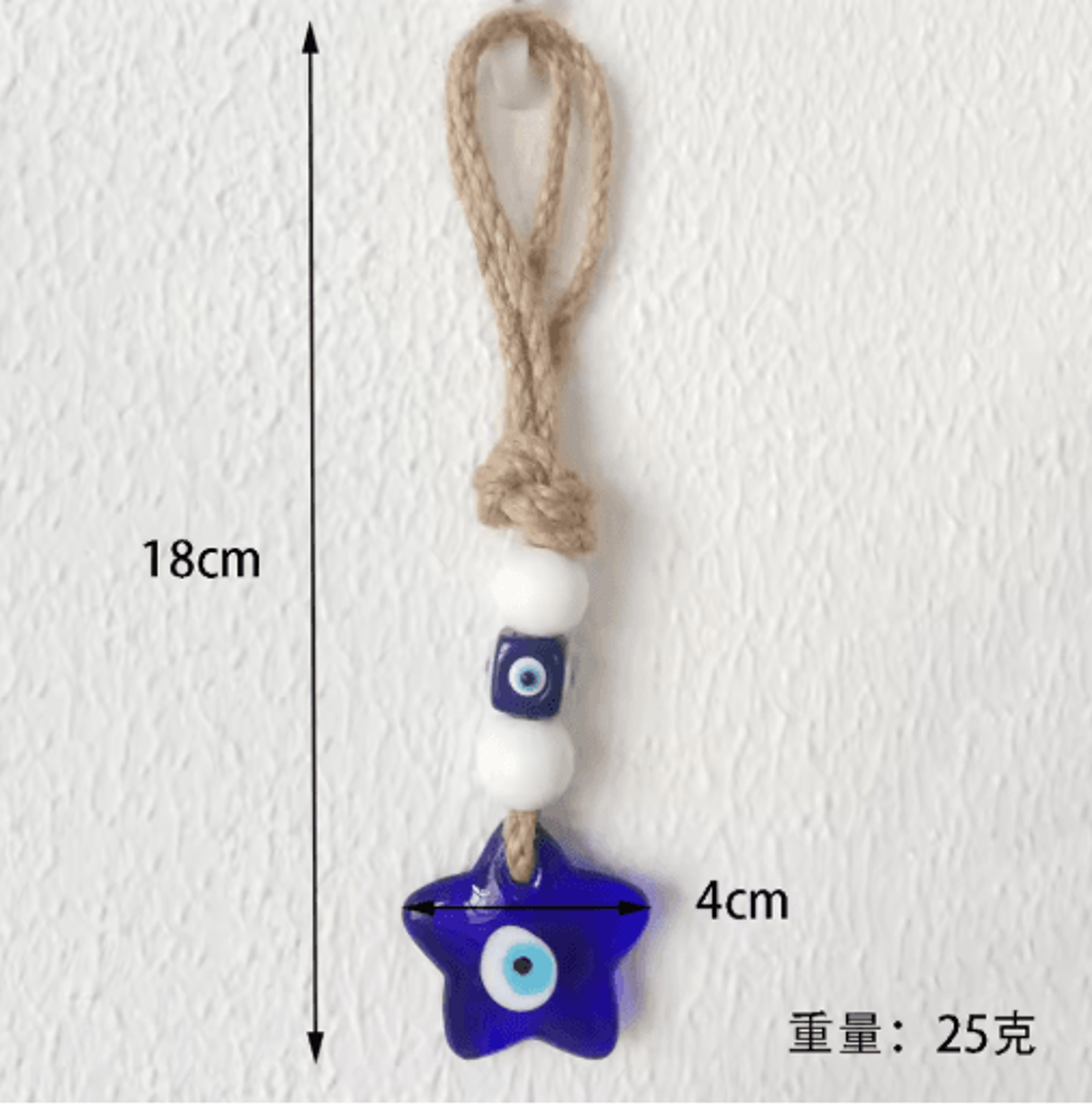Evil Eye Nazar Macrame Wall Hanging Protective Lucky Charm Decor 8