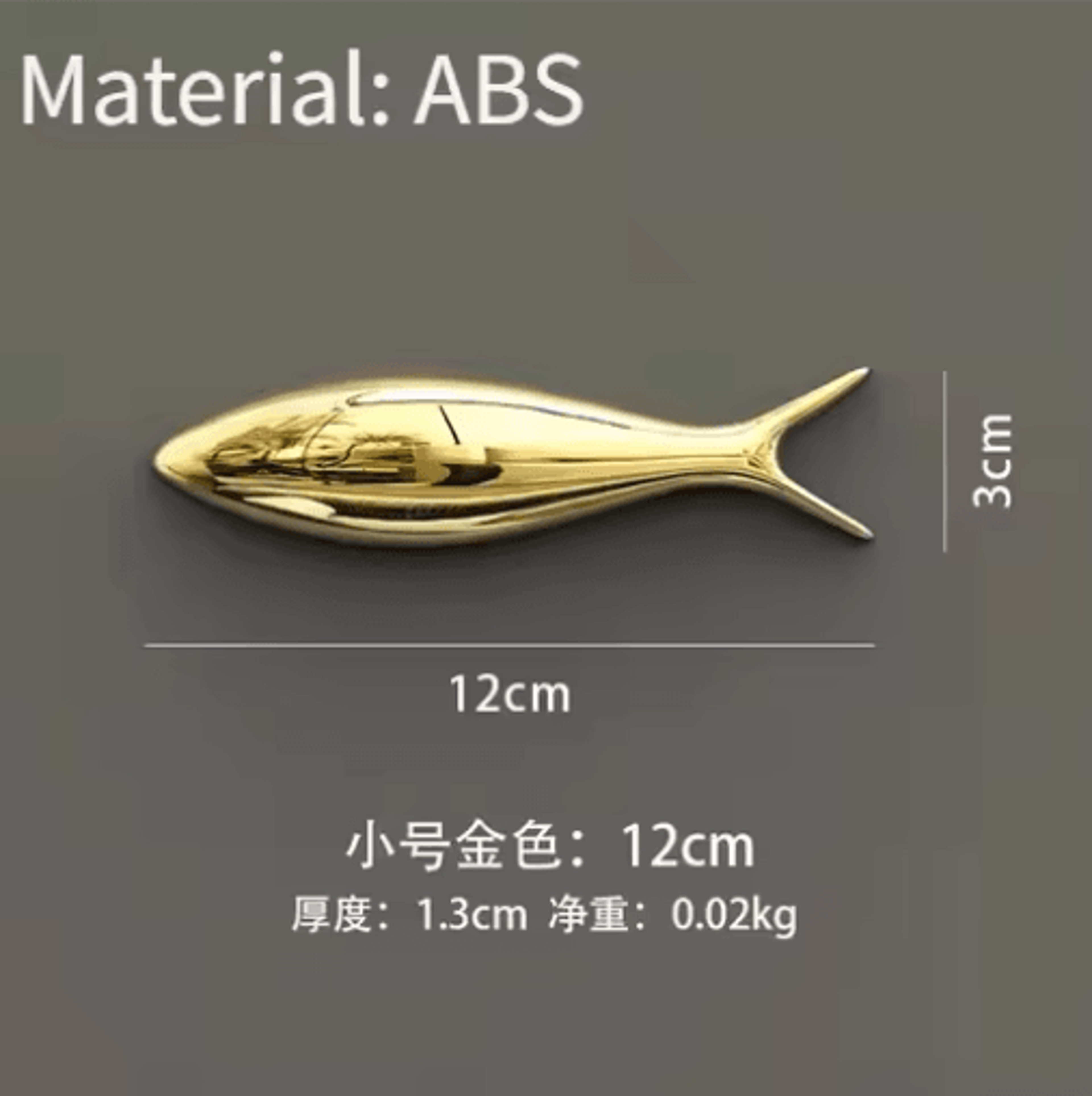 Creative 3D Fish Wall Decor  Electroplated Metallic Wall Stickers For Modern Spaces 6