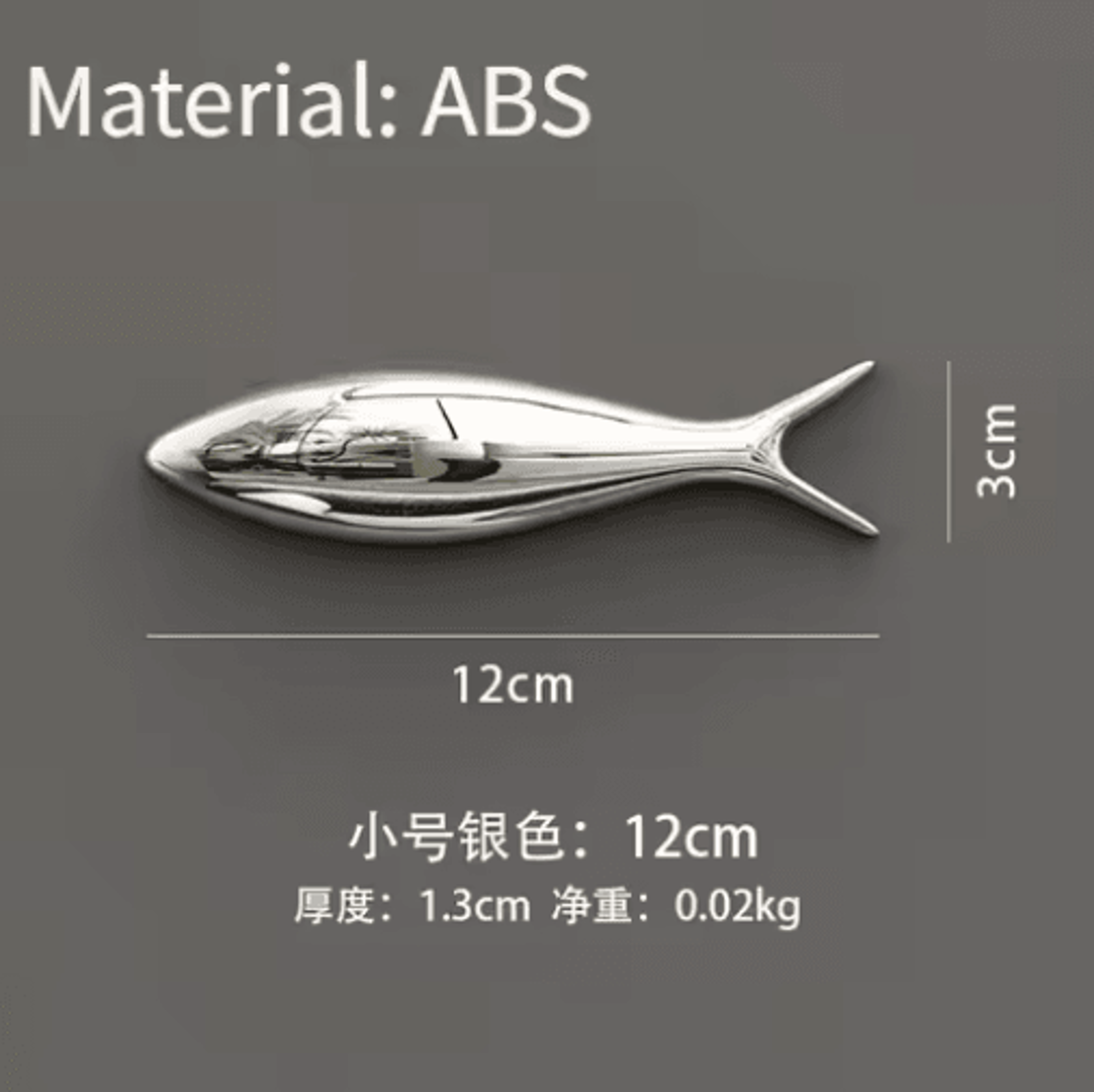 Creative 3D Fish Wall Decor  Electroplated Metallic Wall Stickers For Modern Spaces 9