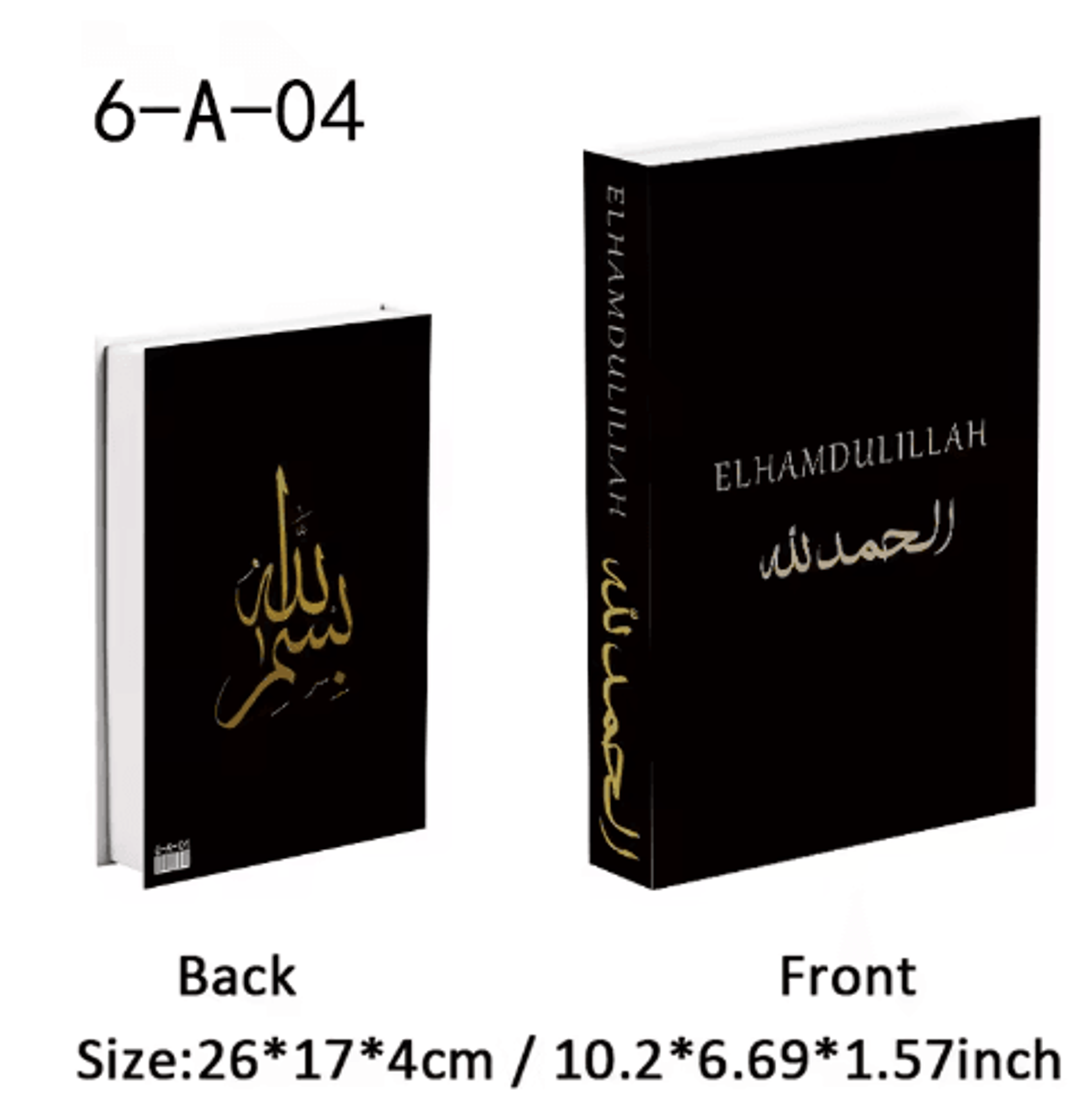 Luxury Decorative Book Box  Islamic Kaaba Design Coffee Table Storage Decor 13