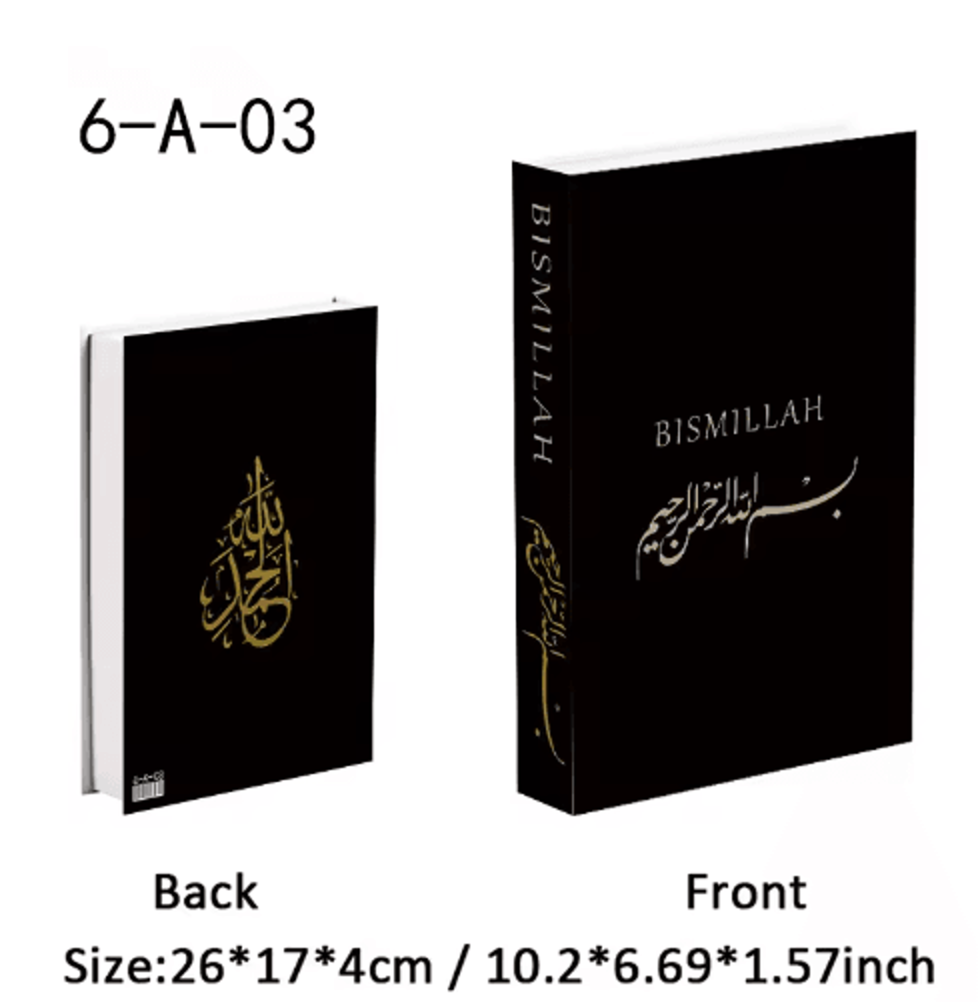 Luxury Decorative Book Box  Islamic Kaaba Design Coffee Table Storage Decor 14